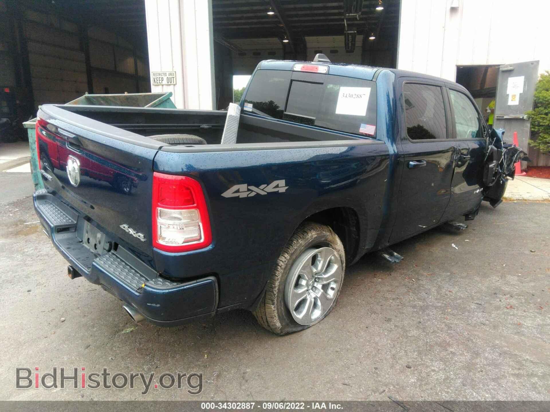 2019 RAM 1500 - VIN: 1C6SRFFT9KN765093 - Фото 4