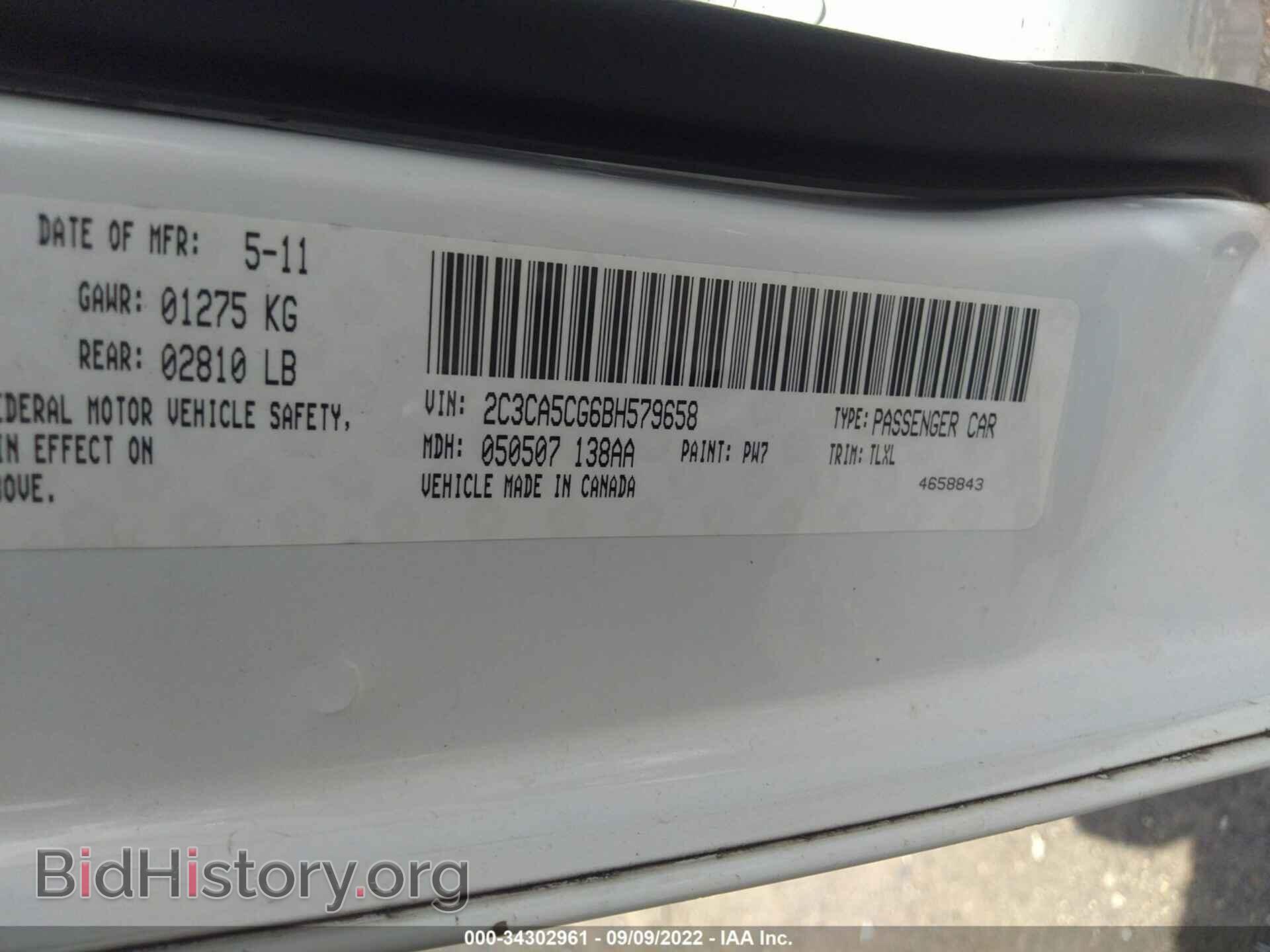 2011 CHRYSLER 300 - VIN: 2C3CA5CG6BH579658 - Фото 9