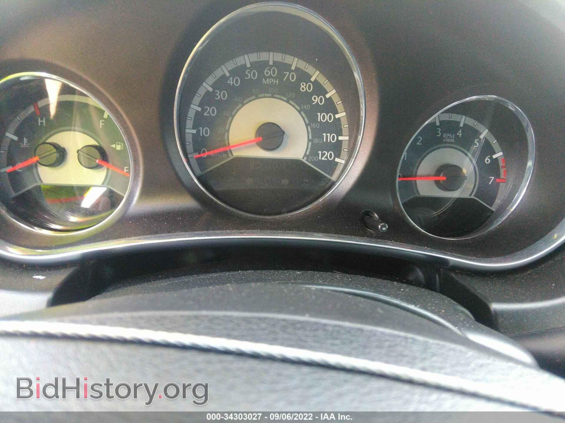 2013 CHRYSLER 200 - VIN: 1C3CCBBB9DN764926 - Photo 7