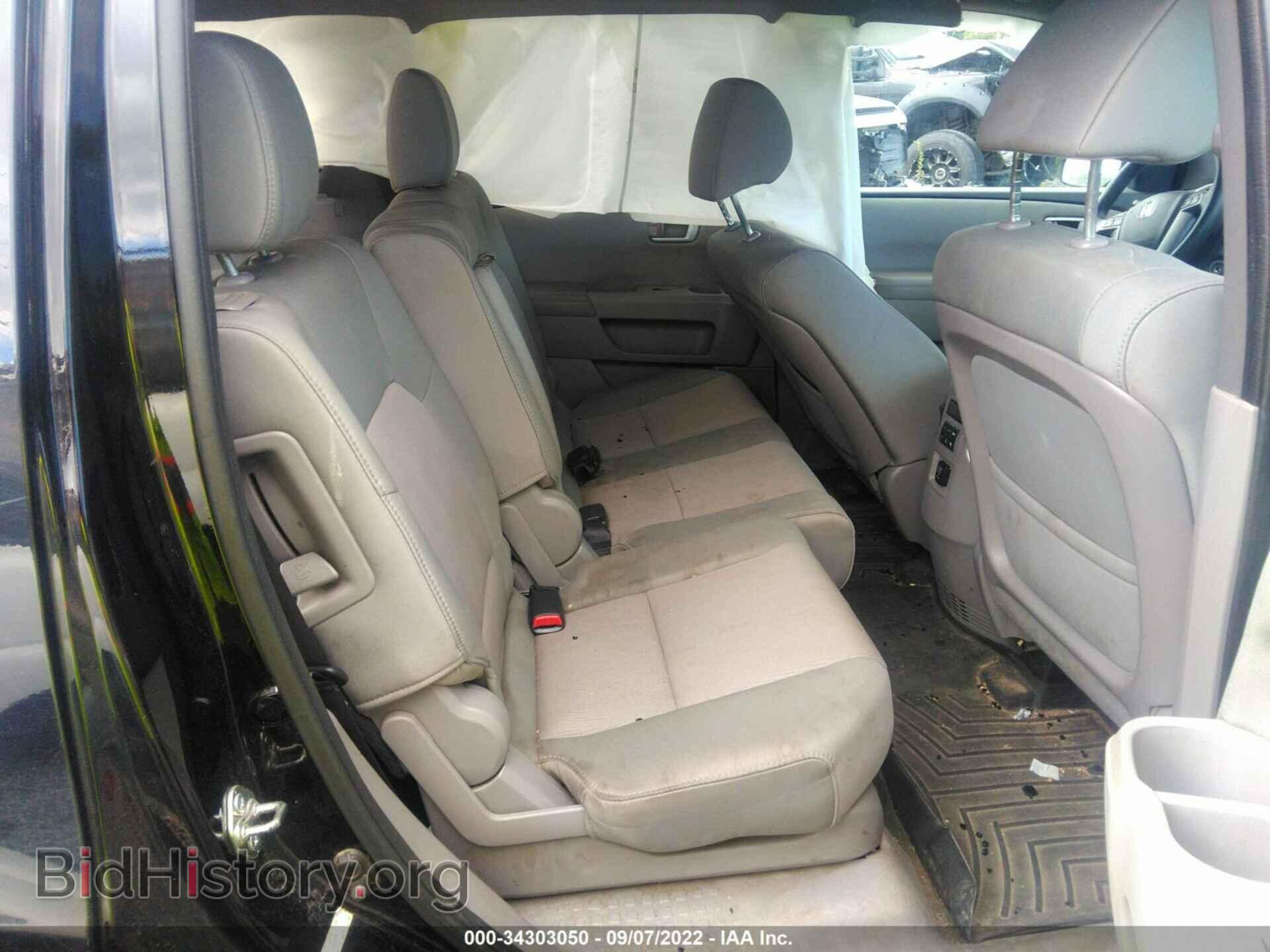 2015 HONDA PILOT - VIN: 5FNYF4H46FB017511 - Photo 8