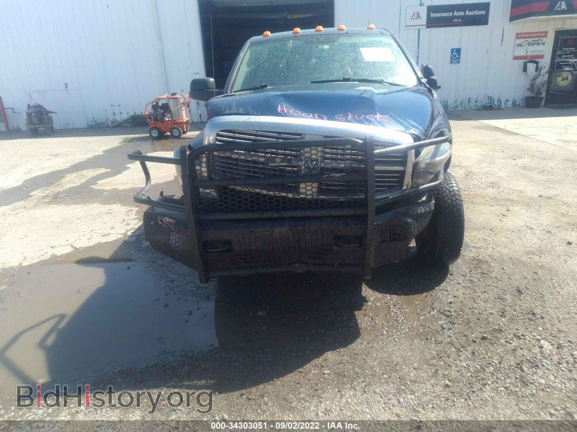 2008 DODGE RAM 3500 - VIN: 3D7MX48A58G170188 - Фото 6