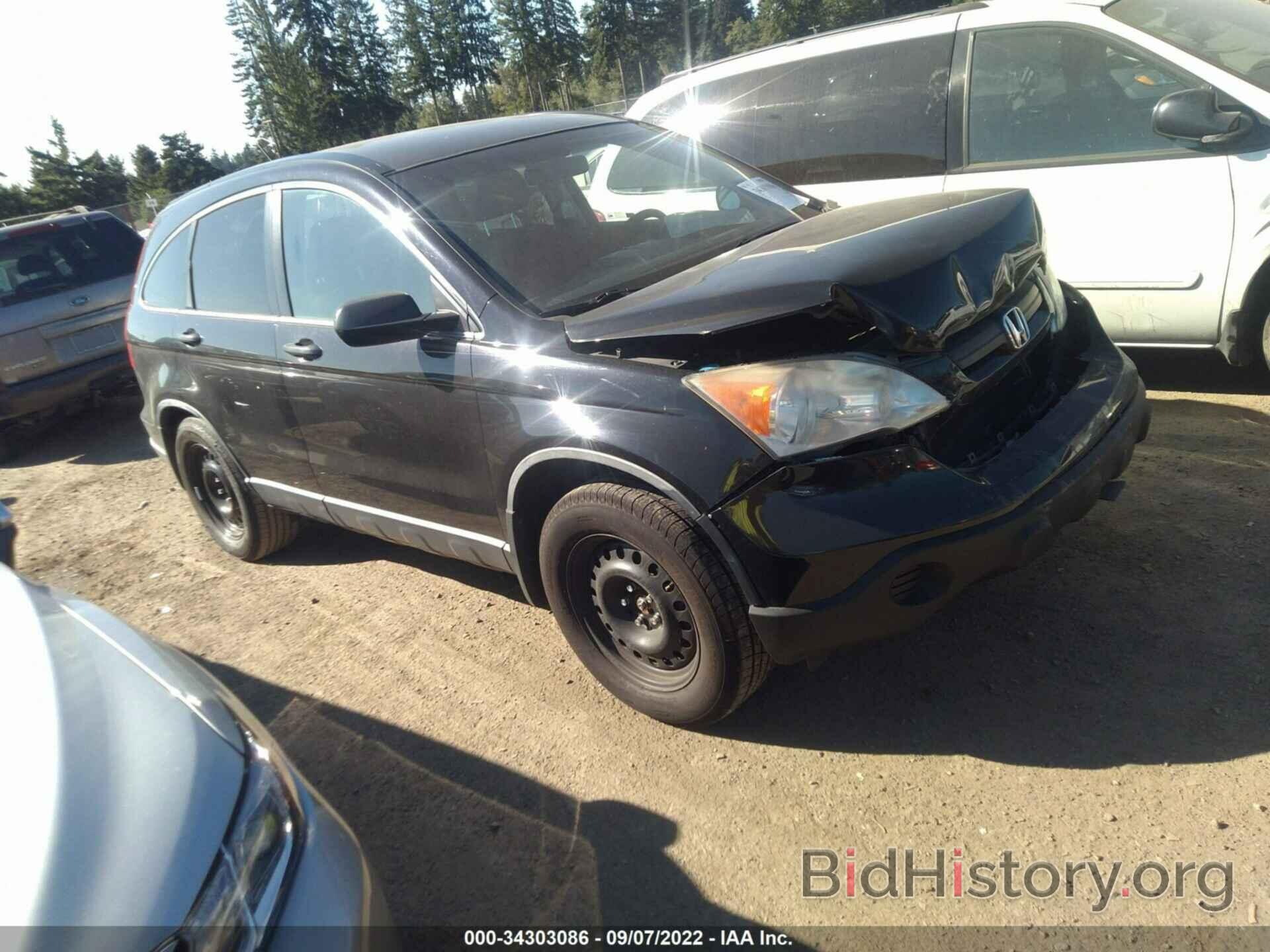 Photo JHLRE38338C018238 - HONDA CR-V 2008