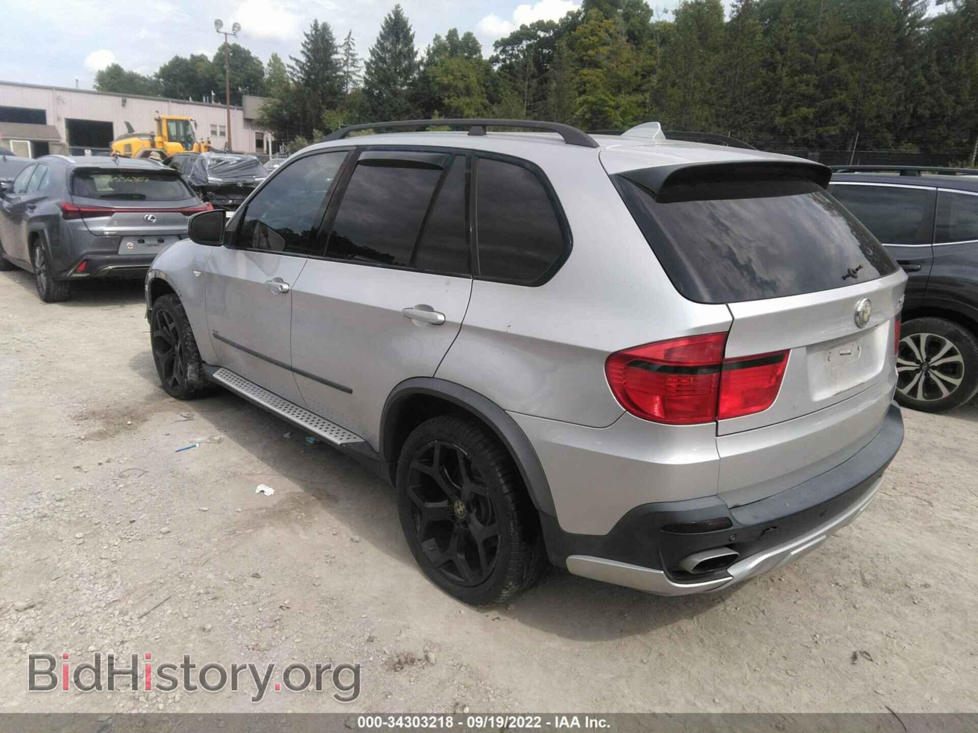 2007 BMW X5 - VIN: 4USFE83597LY64520 - Фото 3