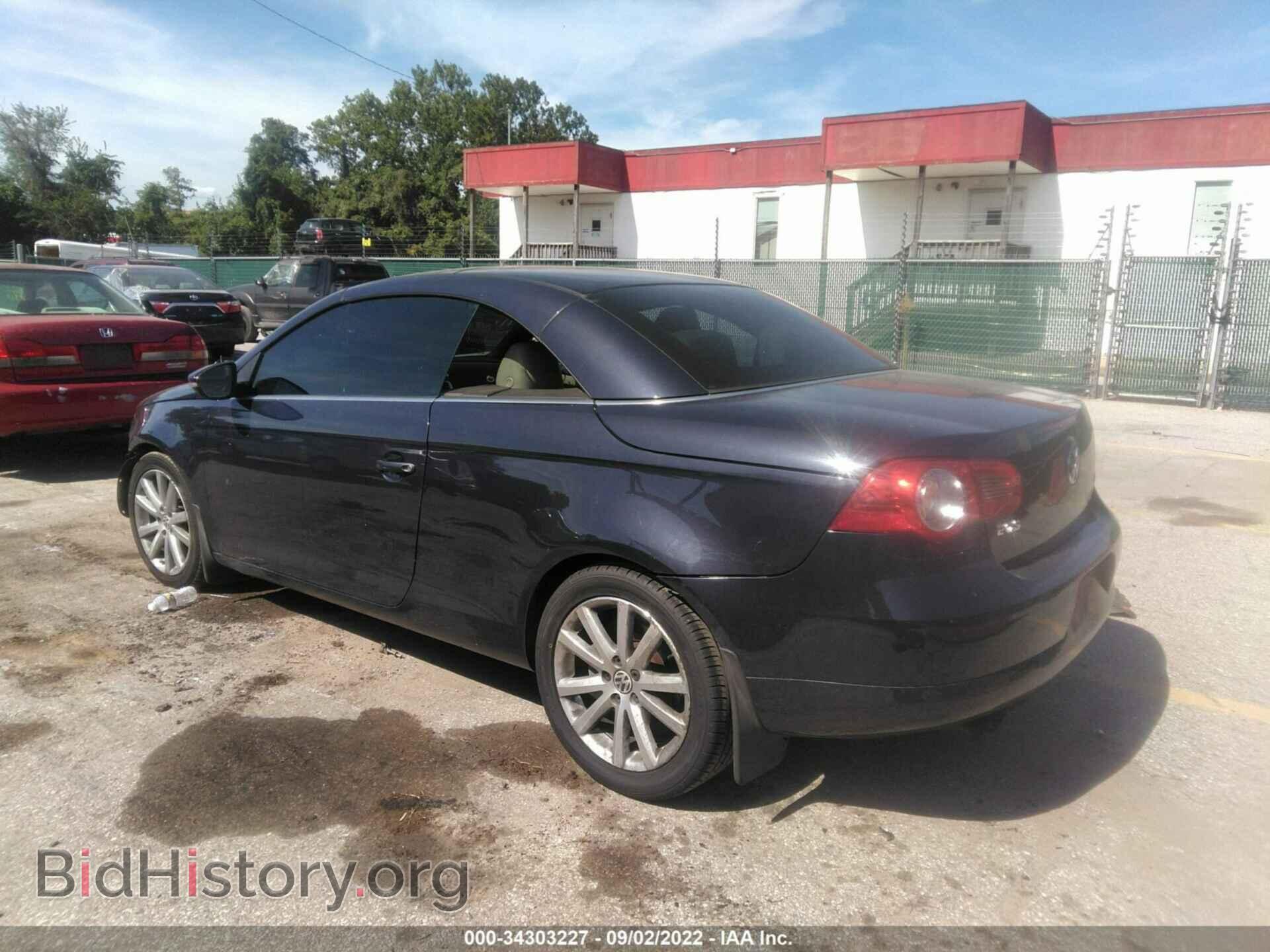 2009 VOLKSWAGEN EOS - VIN: WVWBA71FX9V009905 - Фото 3