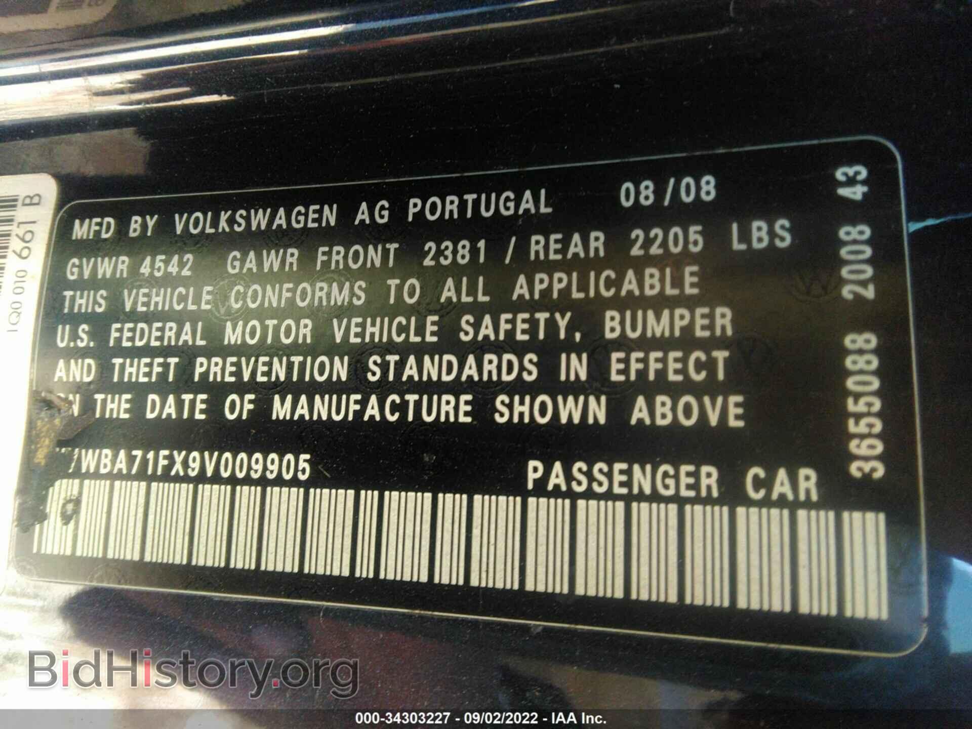 2009 VOLKSWAGEN EOS - VIN: WVWBA71FX9V009905 - Фото 9