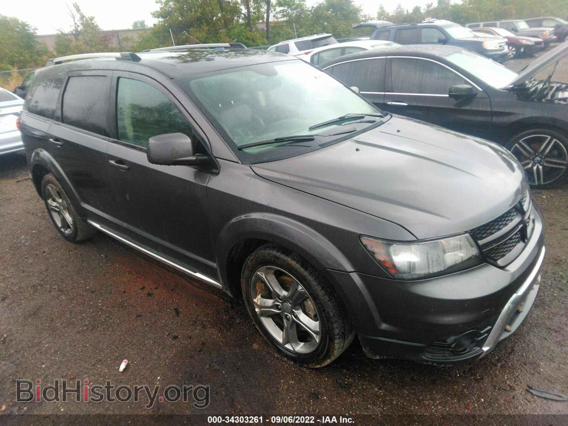 Фотография 3C4PDCGG9HT537133 - DODGE JOURNEY 2017