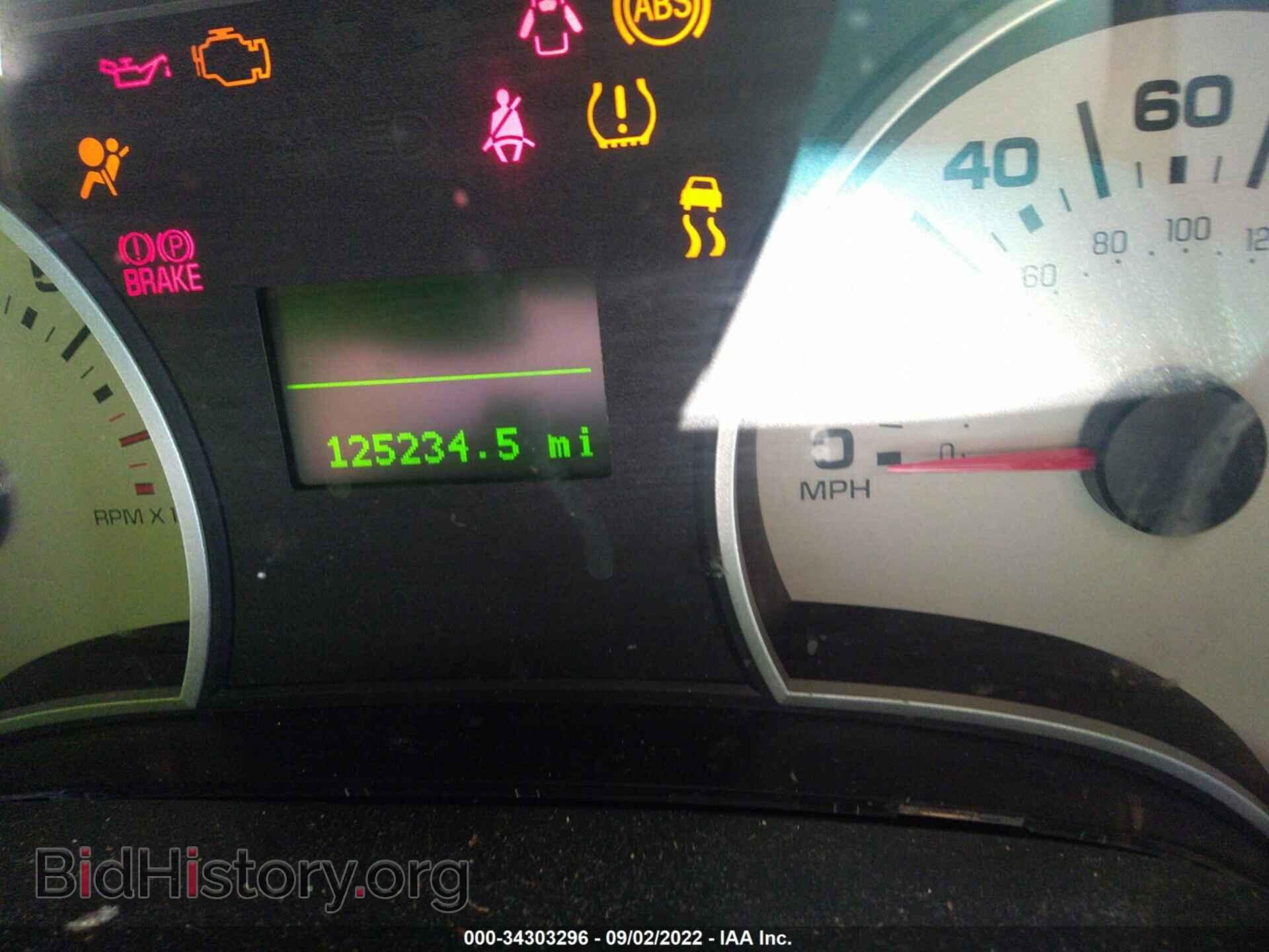 2006 FORD EXPLORER - VIN: 1FMEU65E46UB44049 - Photo 7