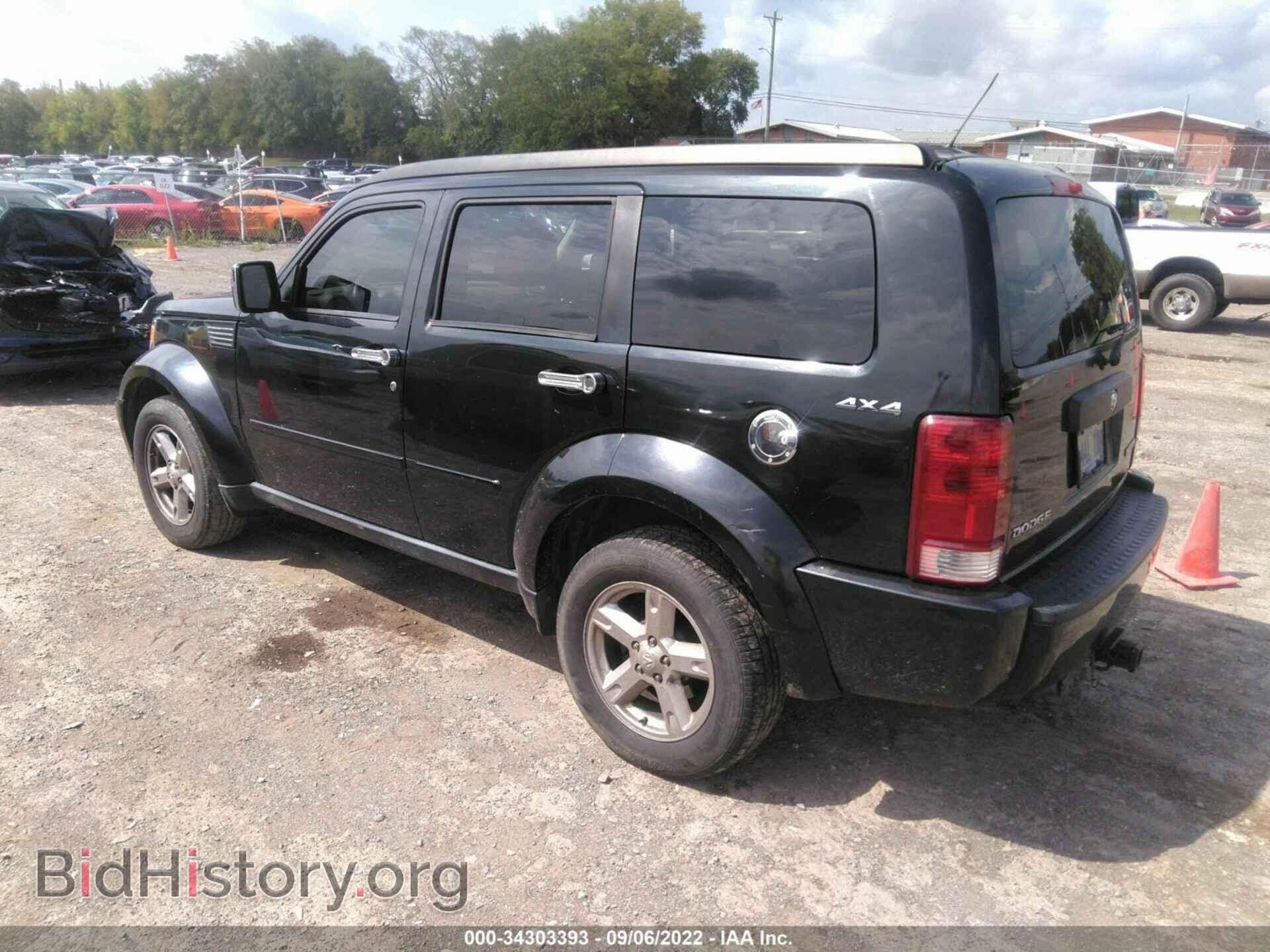 2010 DODGE NITRO - VIN: 1D4PU2GK7AW133264 - Фото 3