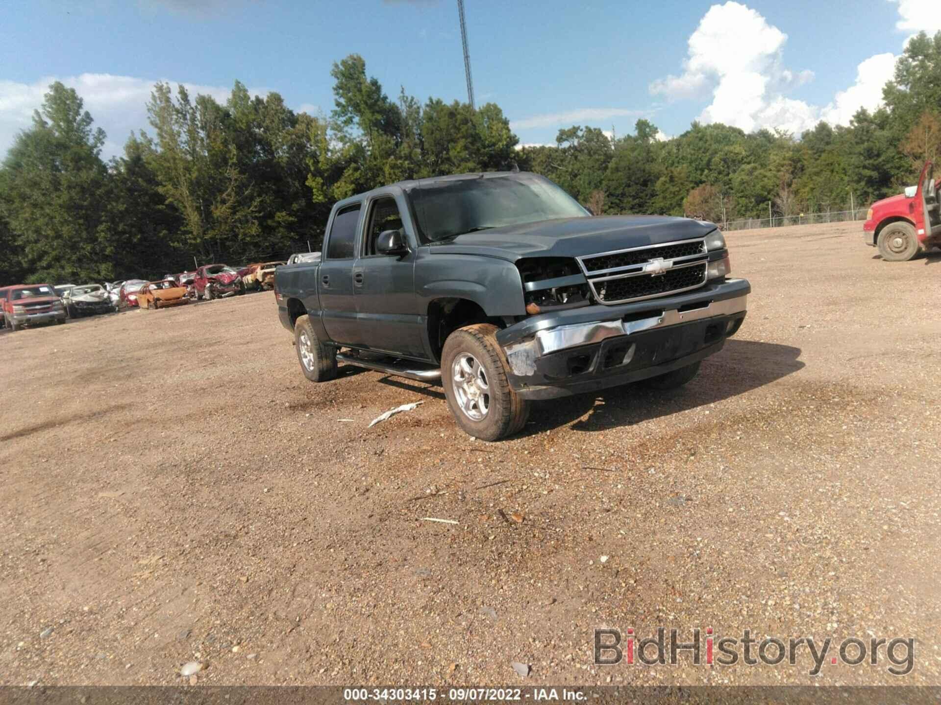 Photo 2GCEK13T261221639 - CHEVROLET SILVERADO 1500 2006