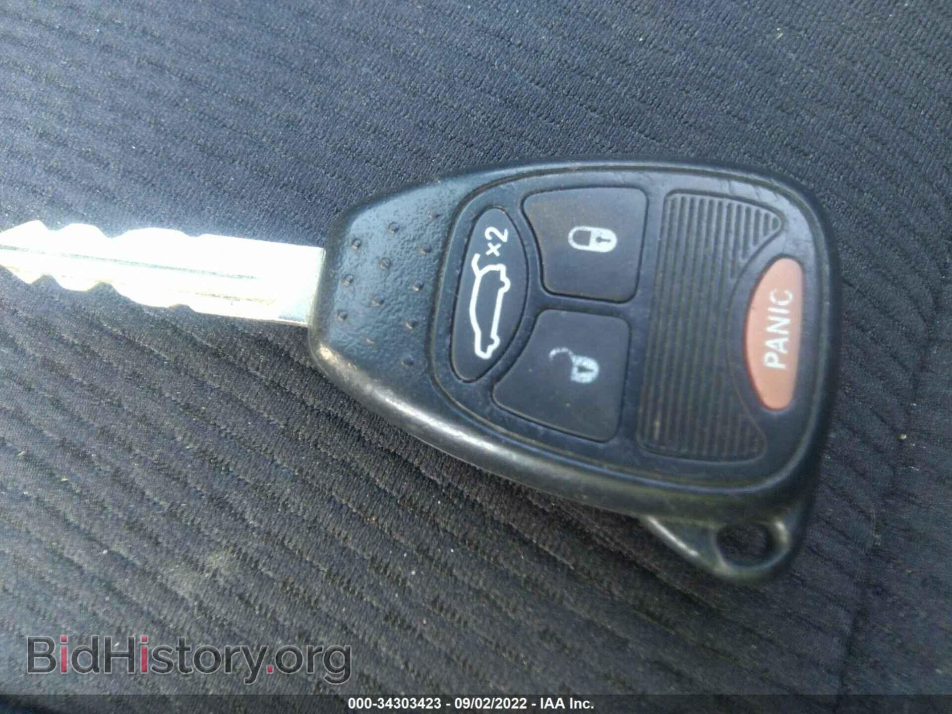 2012 CHRYSLER 200 - VIN: 1C3CCBAB5CN271454 - Фото 11