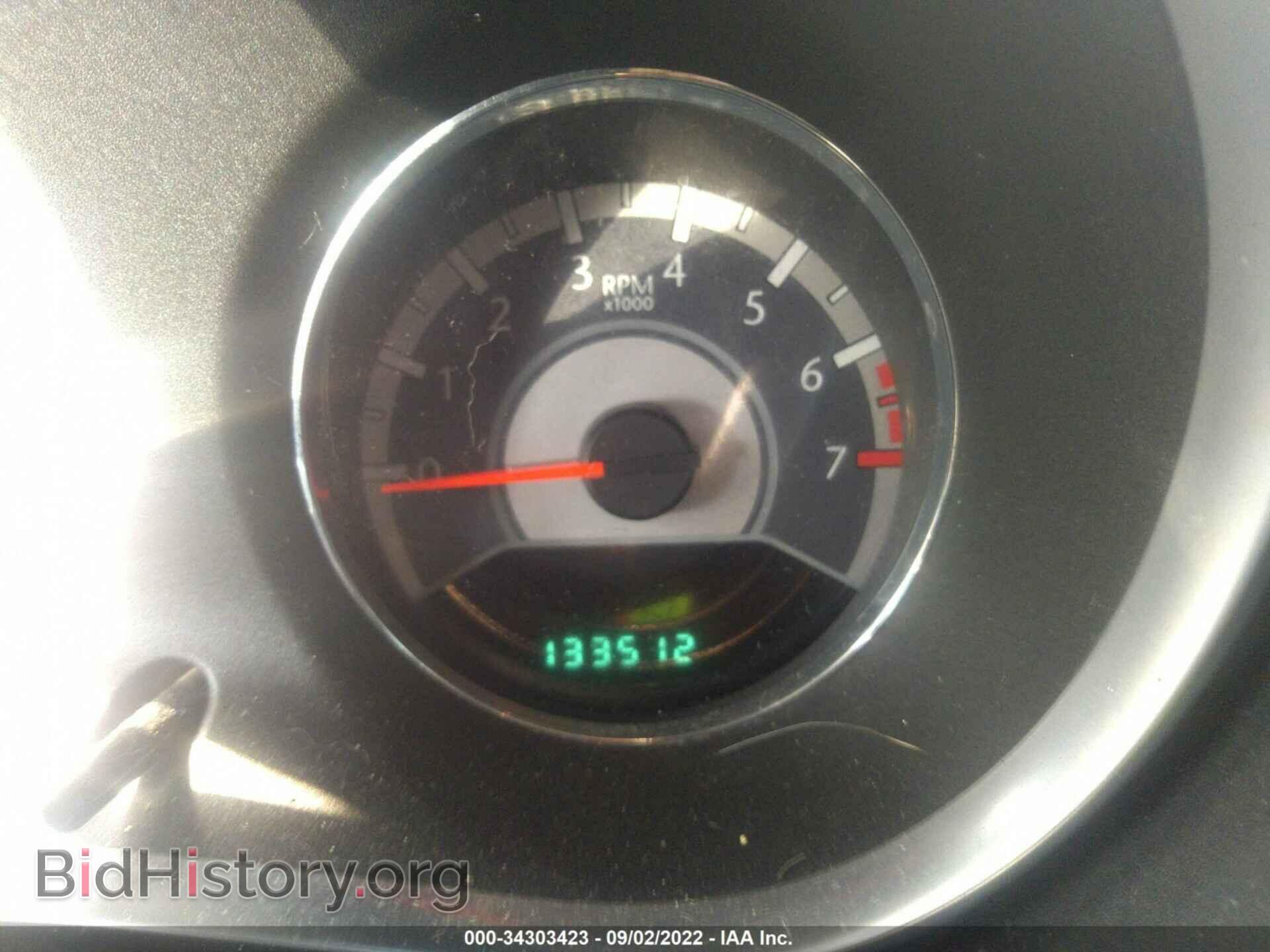2012 CHRYSLER 200 - VIN: 1C3CCBAB5CN271454 - Фото 7