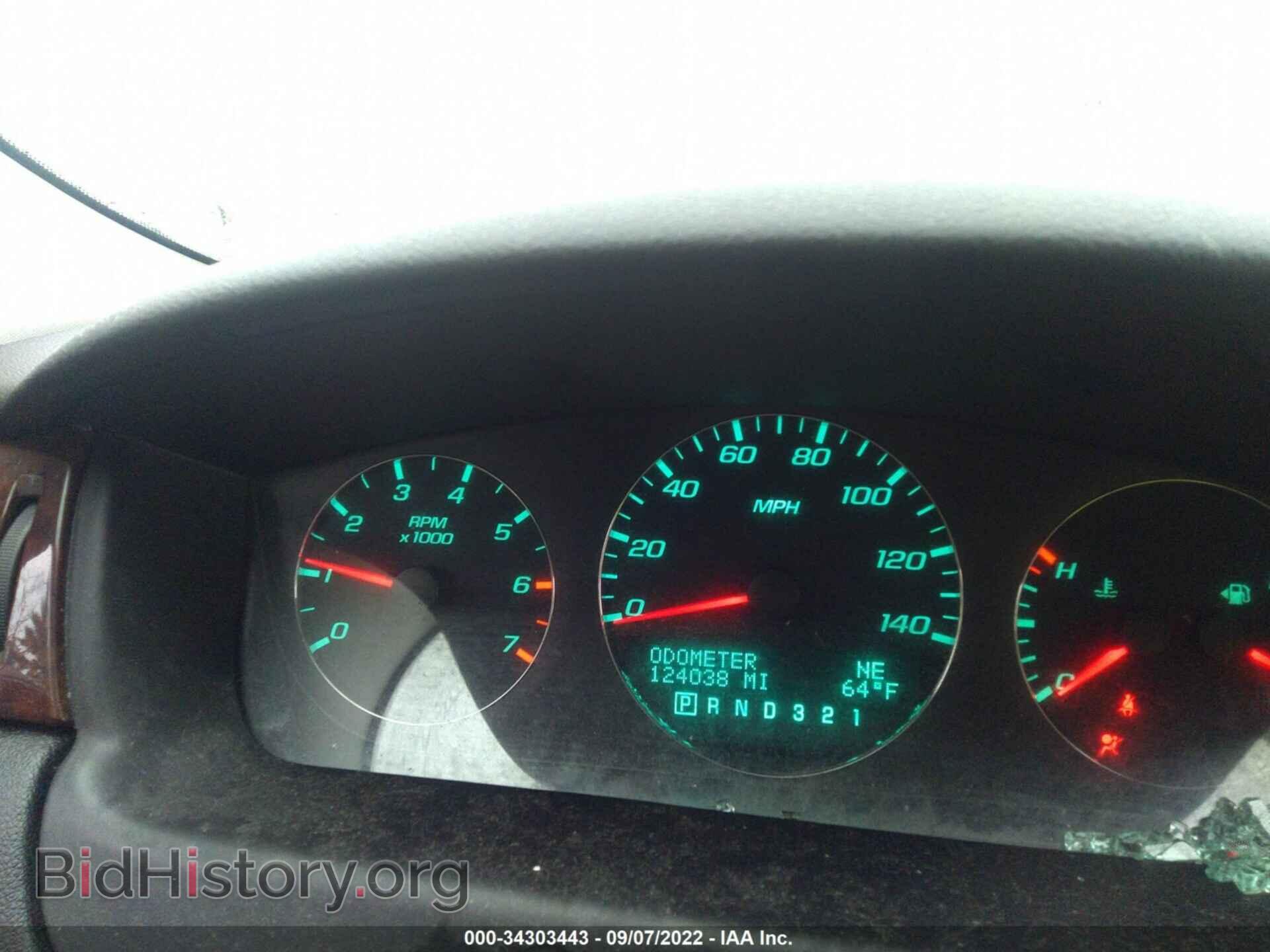 2010 CHEVROLET IMPALA - VIN: 2G1WB5EK8A1184047 - Фото 7