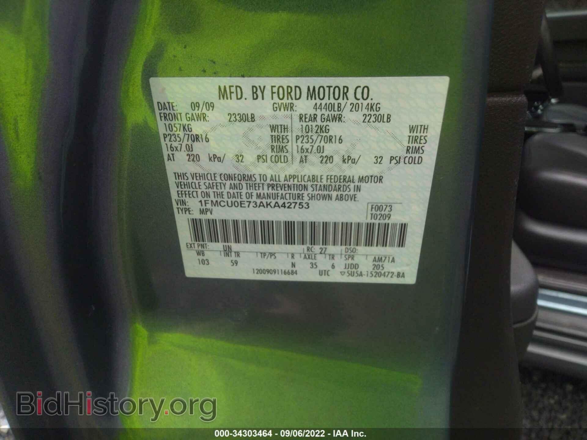 2010 FORD ESCAPE - VIN: 1FMCU0E73AKA42753 - Фото 9