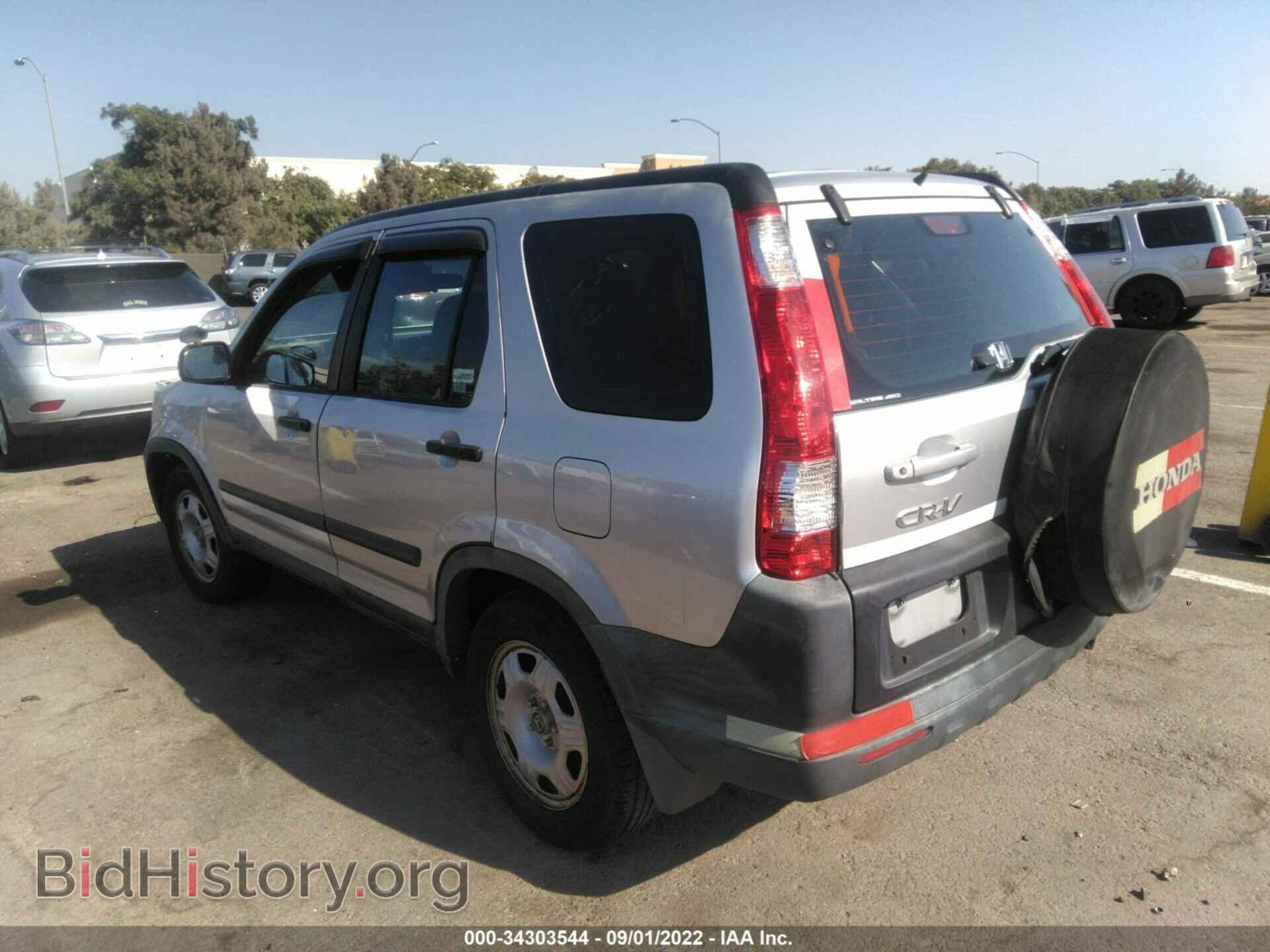 2006 HONDA CR-V - VIN: SHSRD78576U437632 - Фото 3