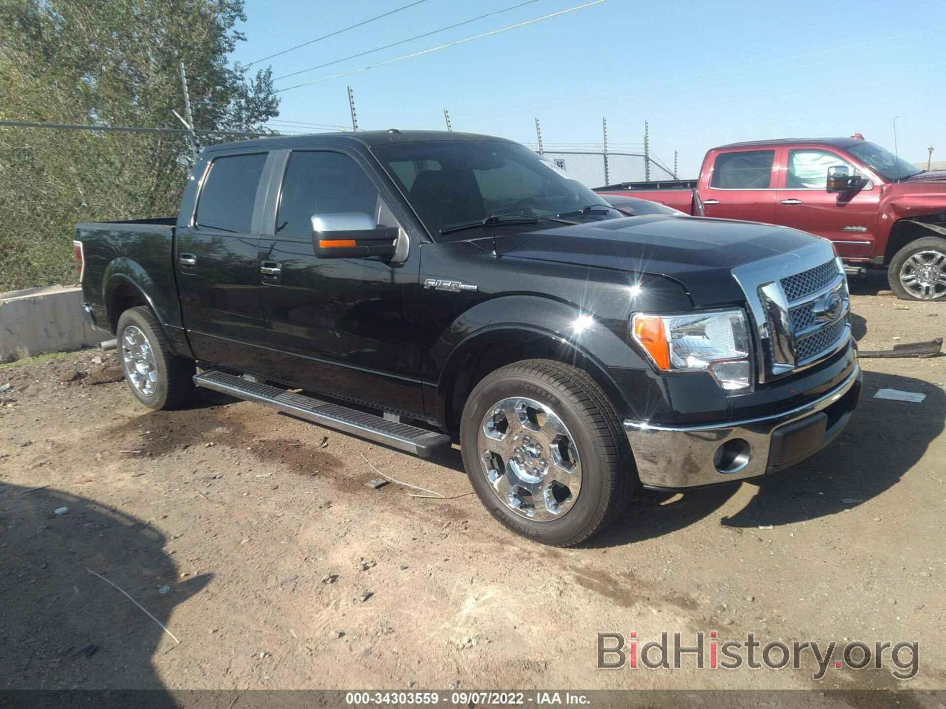 Photo 1FTFW1CV9AKB22593 - FORD F-150 2010