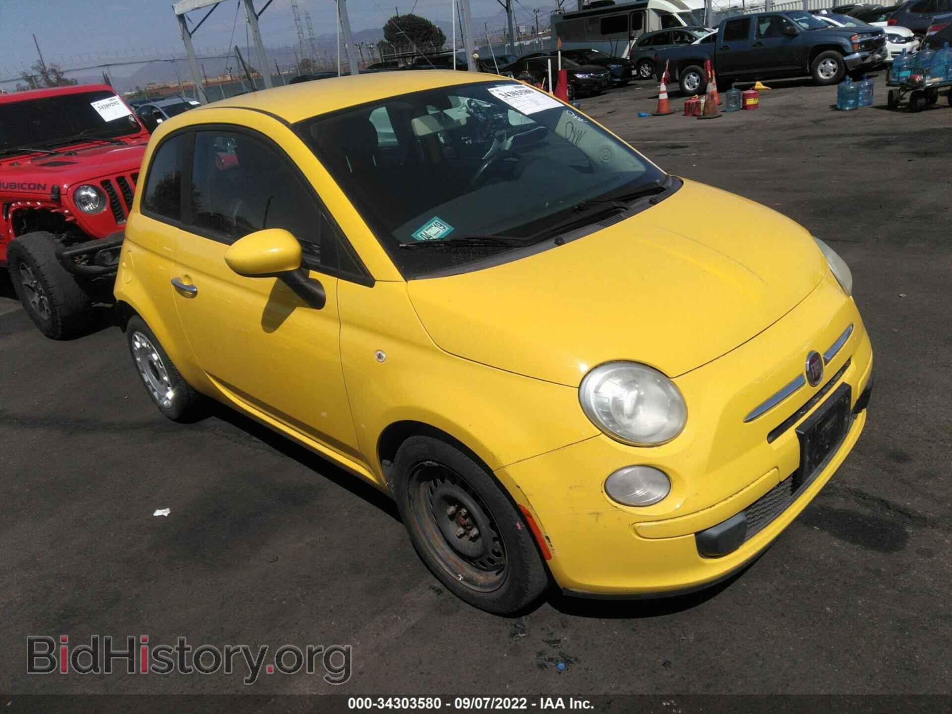 Photo 3C3CFFAR2CT126996 - FIAT 500 2012