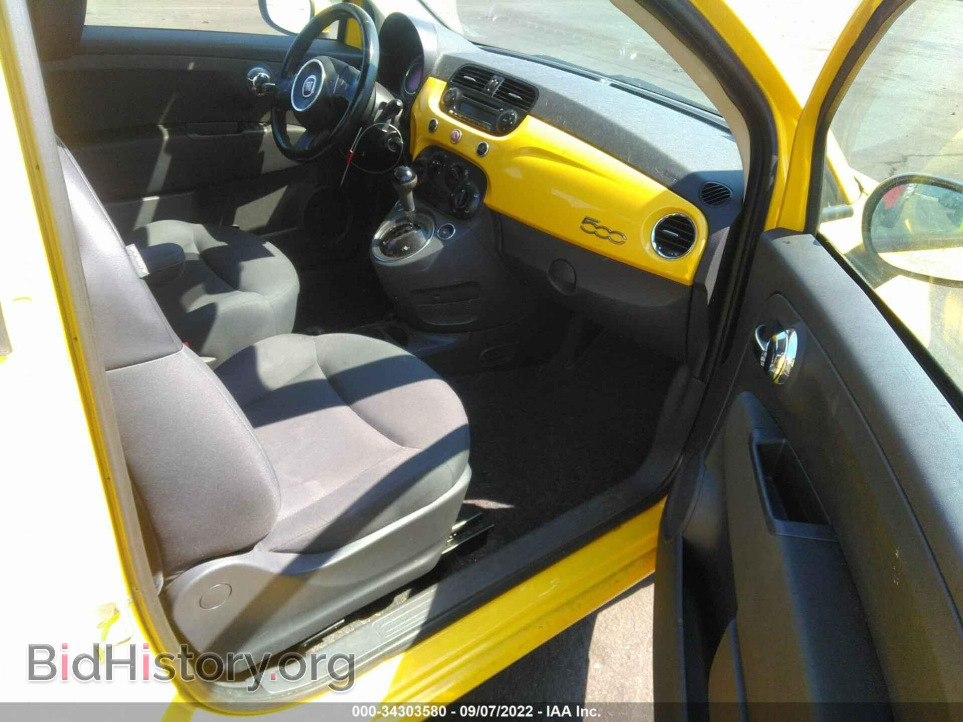 2012 FIAT 500 - VIN: 3C3CFFAR2CT126996 - Фото 5