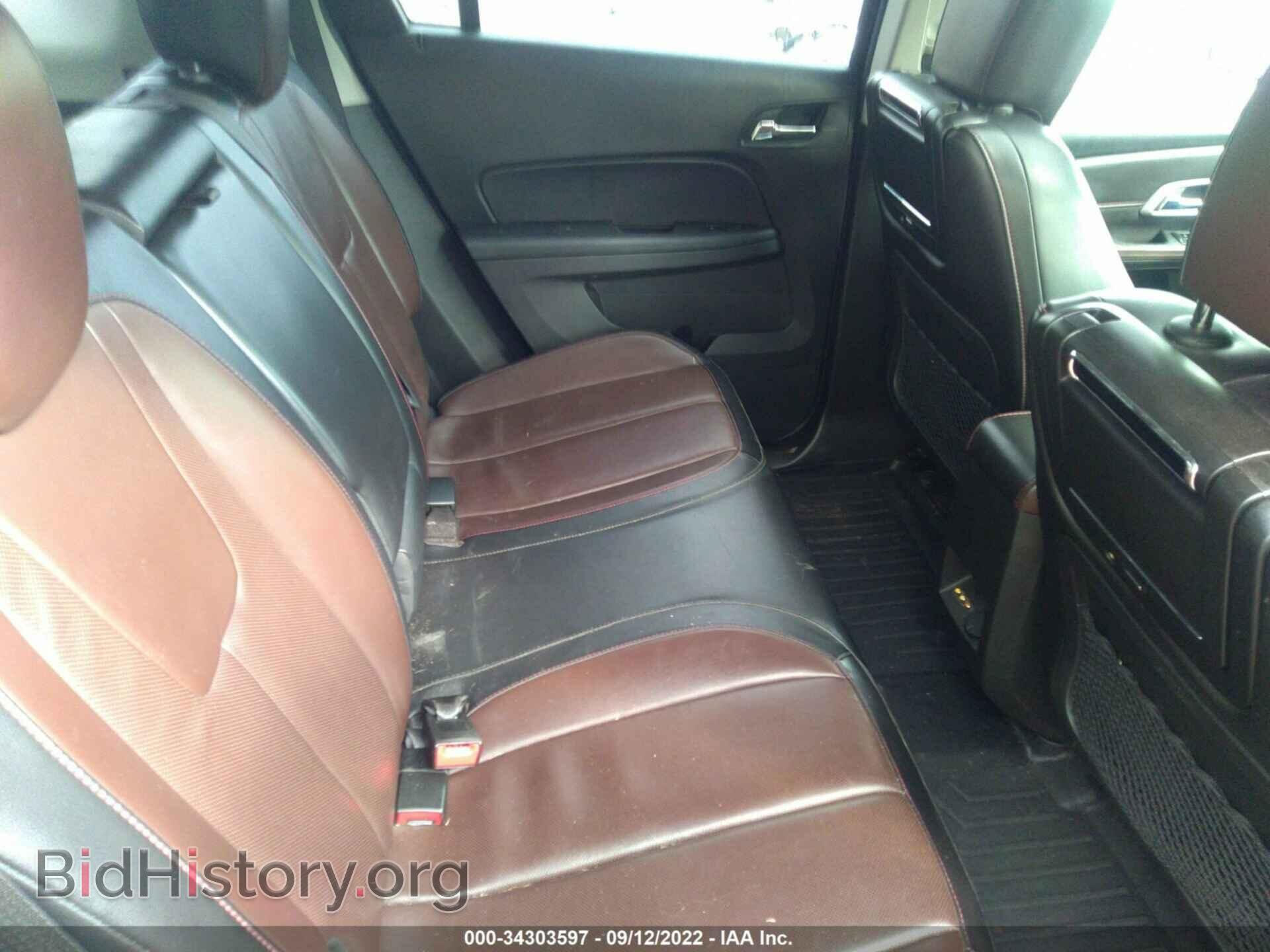 2012 GMC TERRAIN - VIN: 2GKFLXE54C6156959 - Photo 8