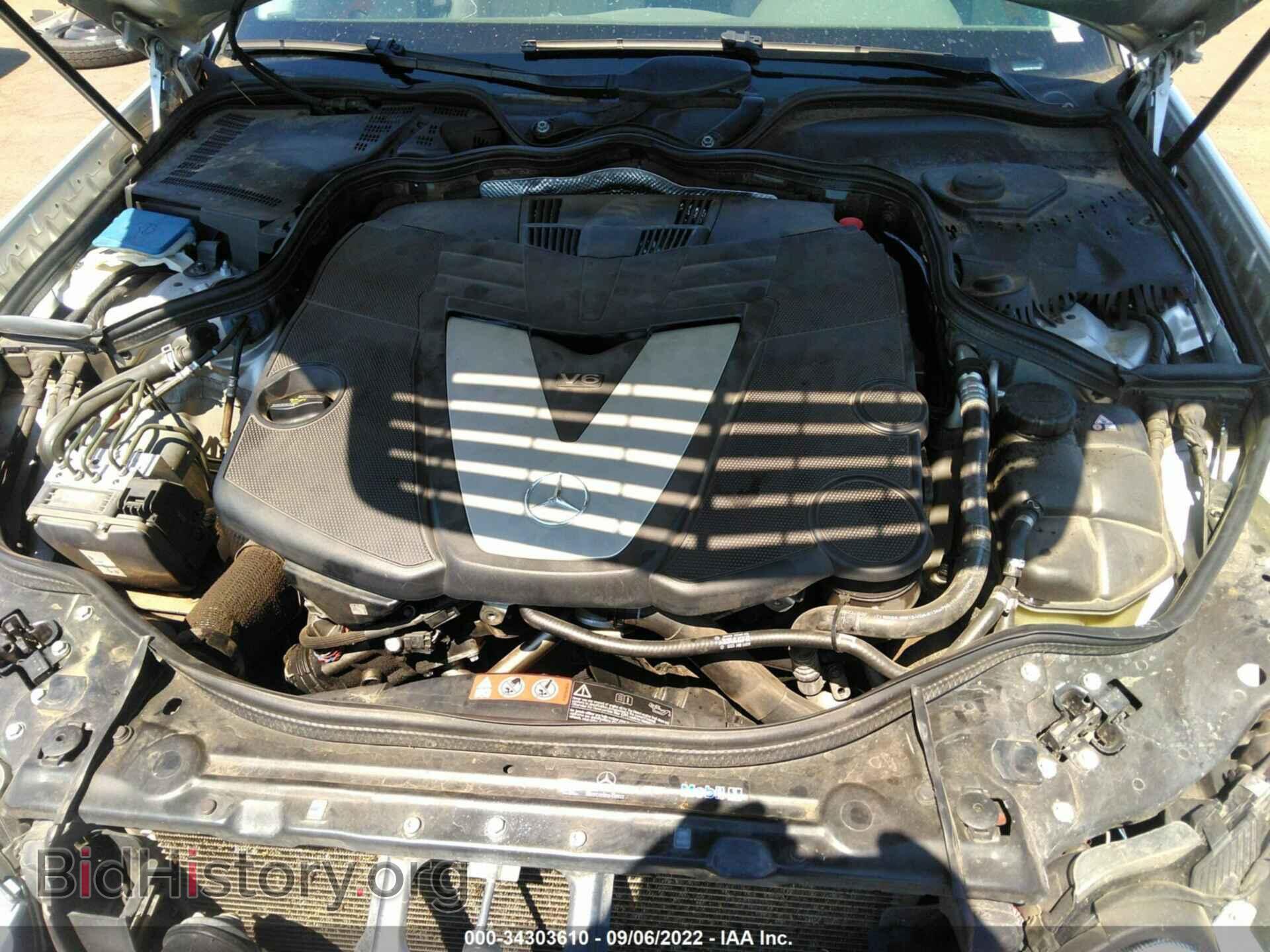 2007 MERCEDES-BENZ E-CLASS - VIN: WDBUF22X27B132681 - Фото 10