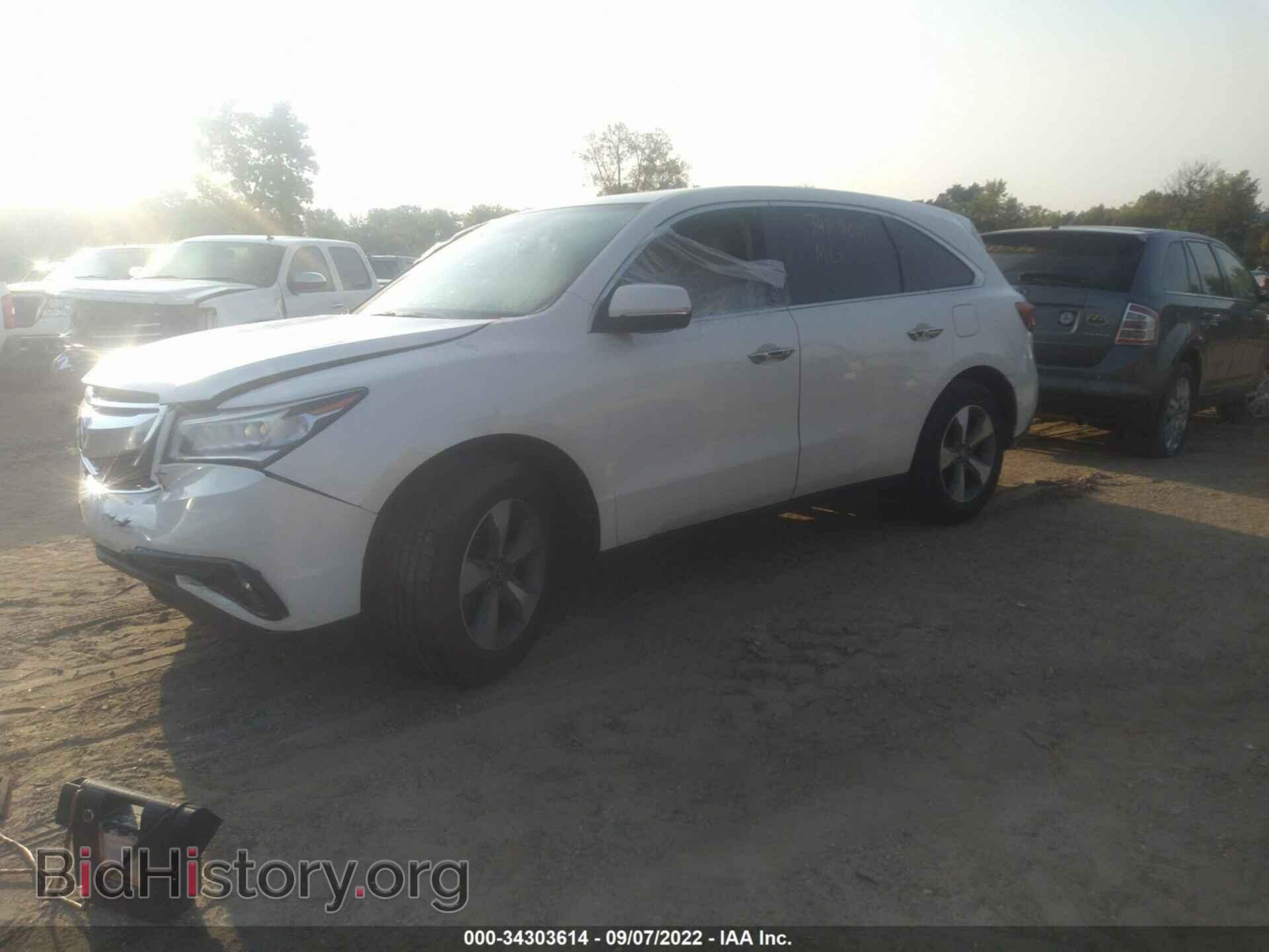 2015 ACURA MDX - VIN: 5FRYD3H21FB002671 - Фото 2