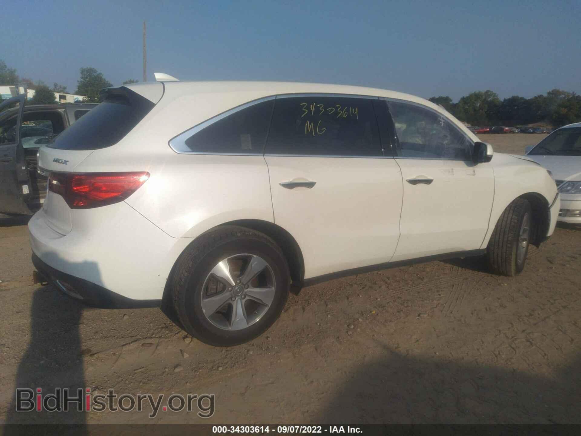 2015 ACURA MDX - VIN: 5FRYD3H21FB002671 - Фото 4