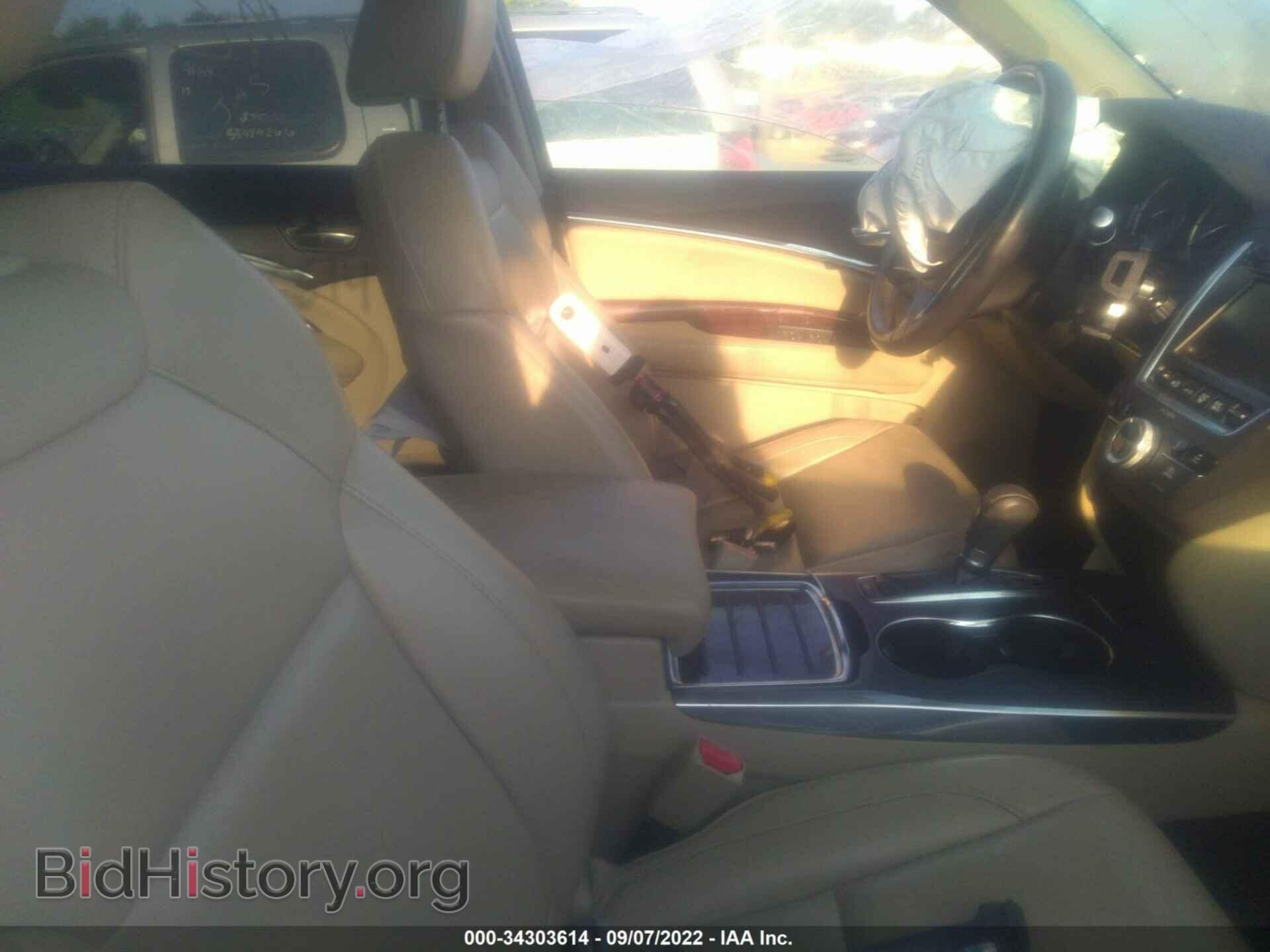 2015 ACURA MDX - VIN: 5FRYD3H21FB002671 - Фото 5