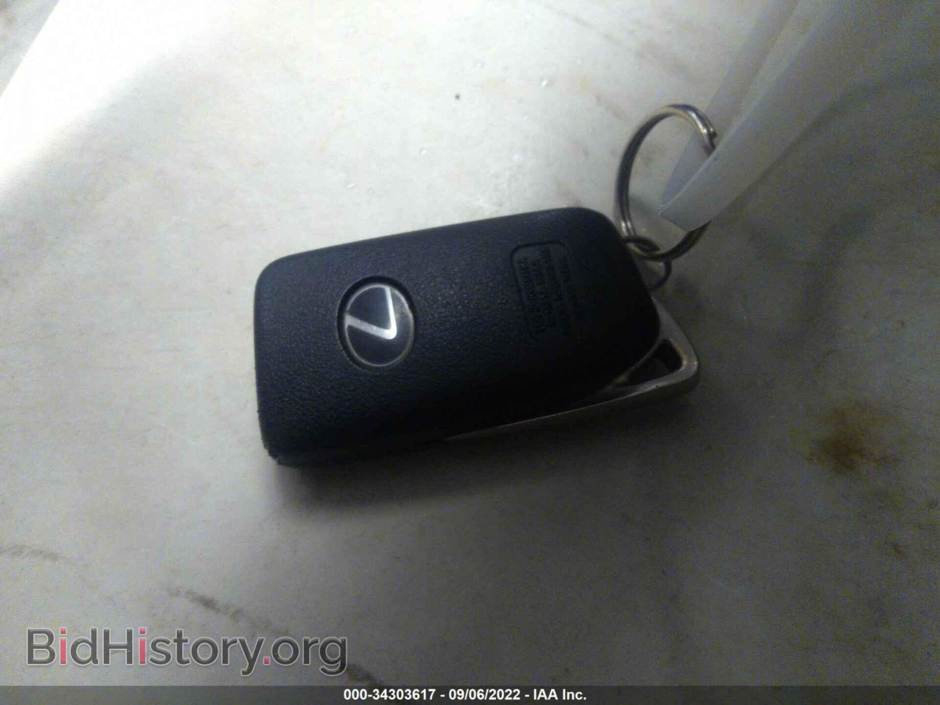 2014 LEXUS IS 250 - VIN: JTHCF1D20E5003535 - Фото 11
