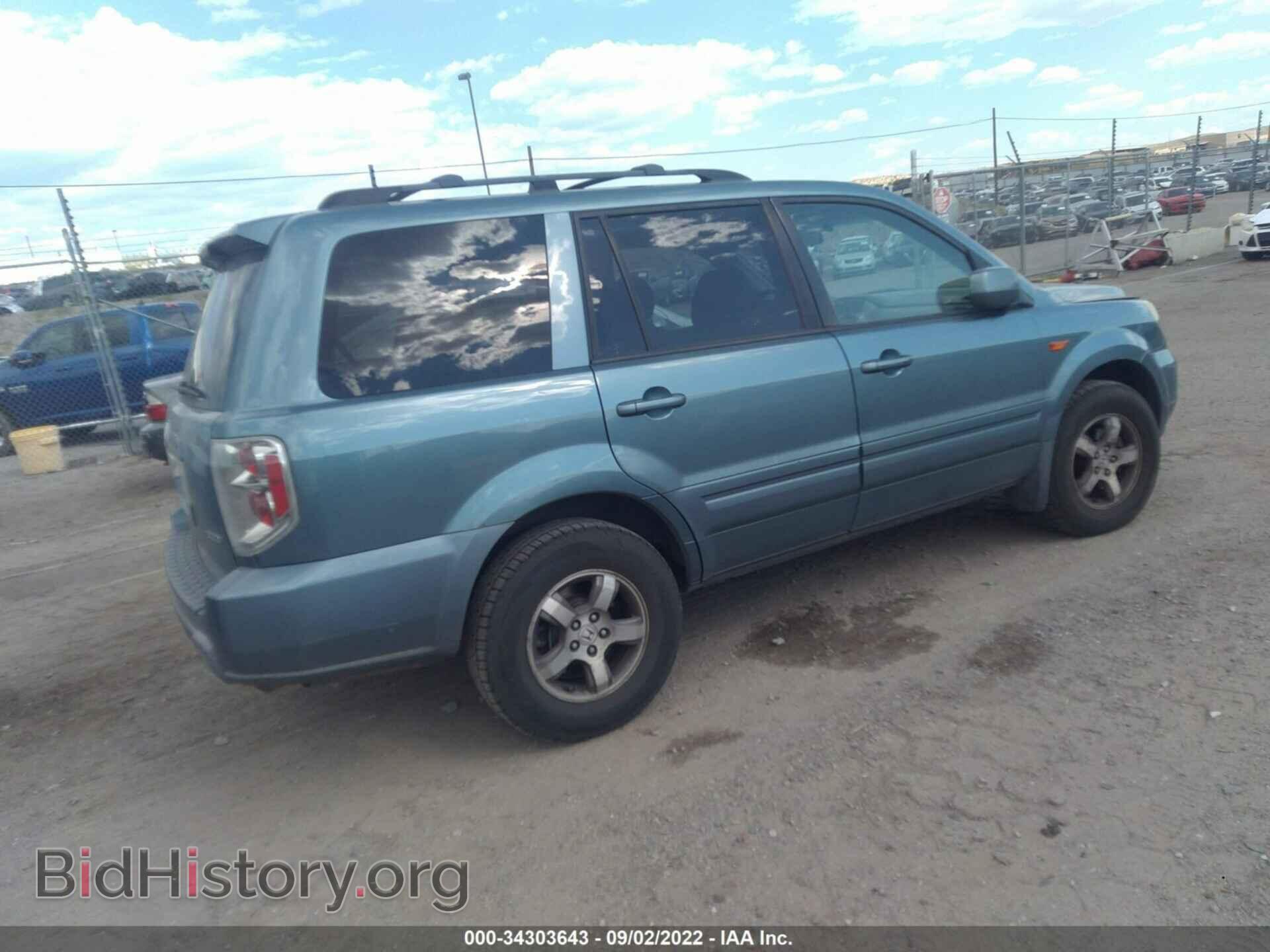 2008 HONDA PILOT - VIN: 5FNYF18378B031085 - Photo 4