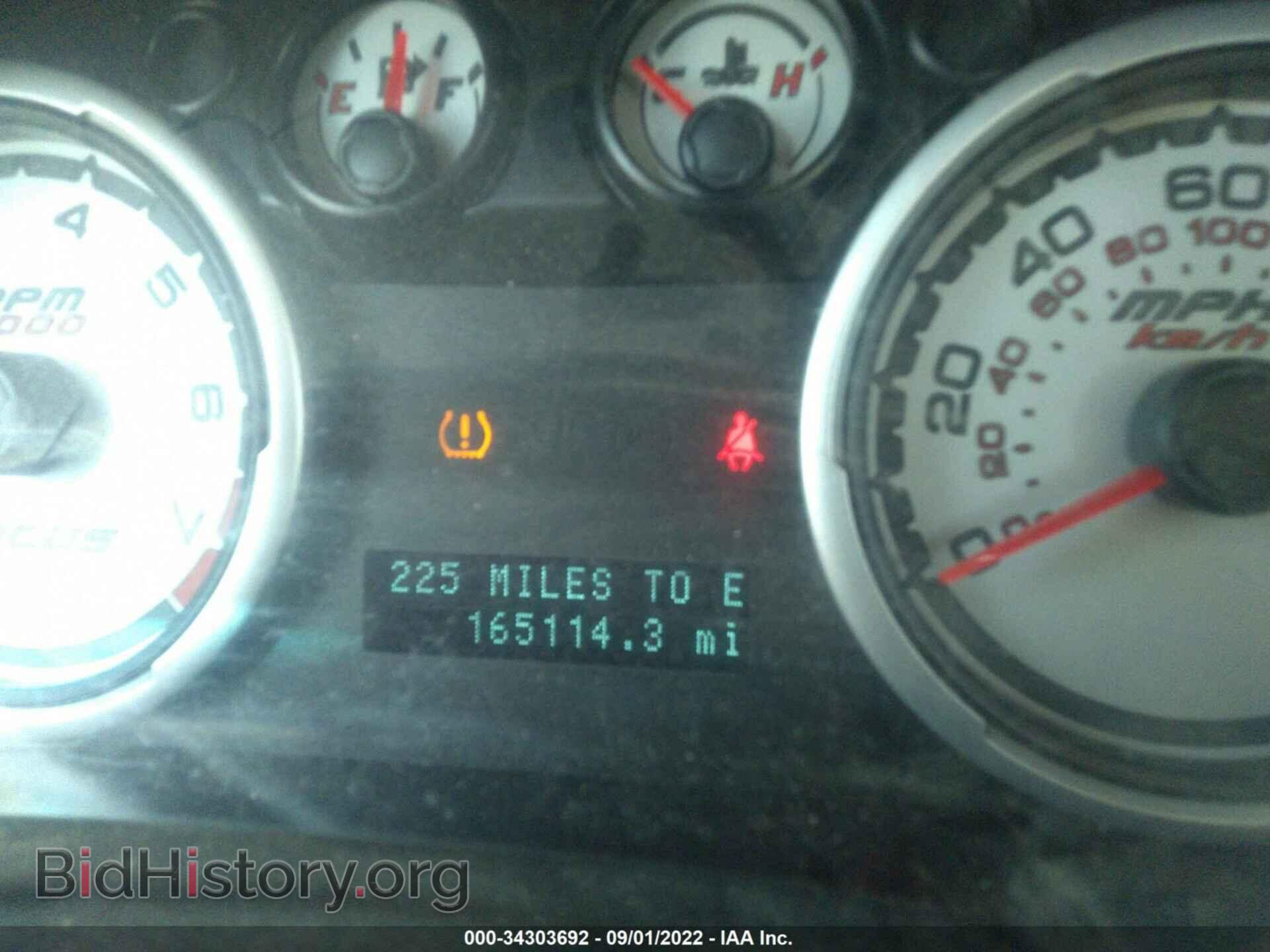 2011 FORD FOCUS - VIN: 1FAHP3FN4BW188580 - Фото 7