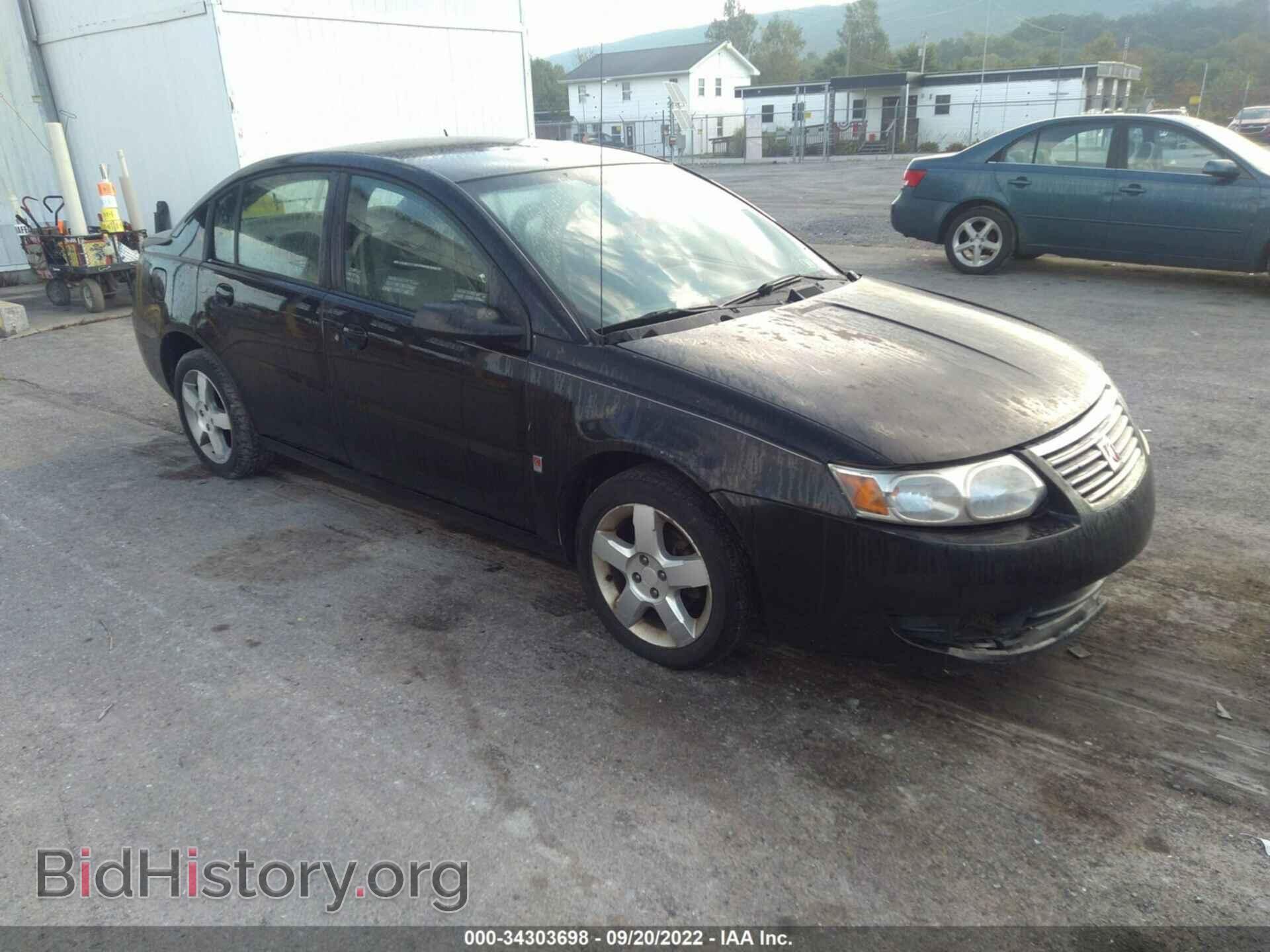 Photo 1G8AL55F87Z148564 - SATURN ION 2007
