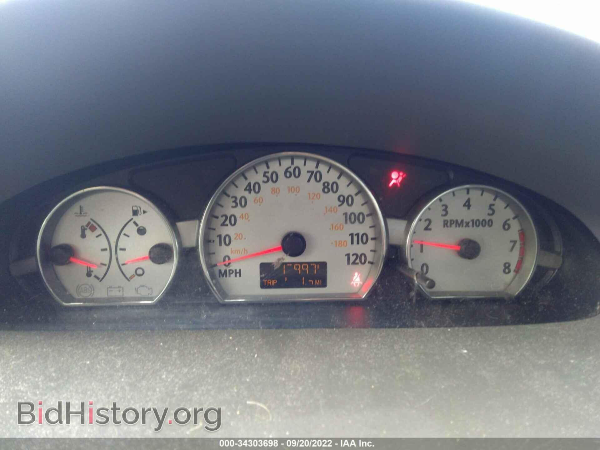 2007 SATURN ION - VIN: 1G8AL55F87Z148564 - Фото 7