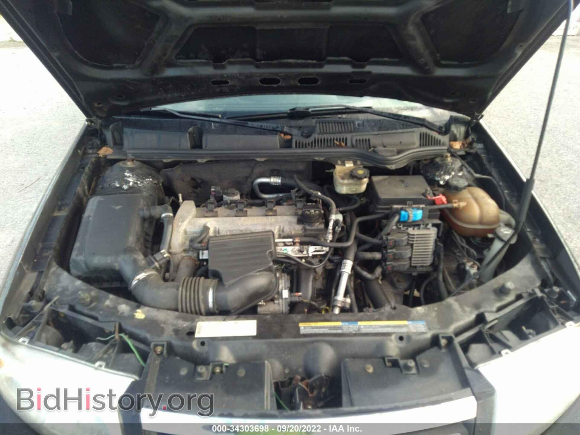 2007 SATURN ION - VIN: 1G8AL55F87Z148564 - Фото 10