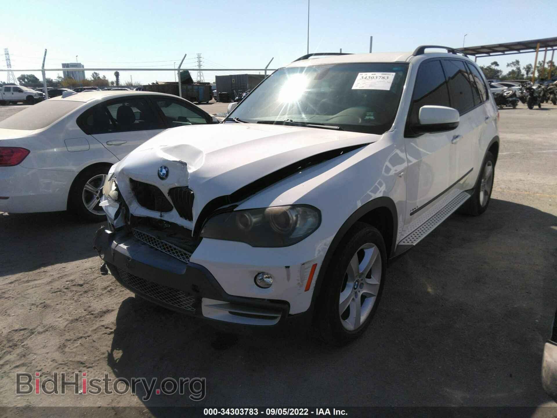 2007 BMW X5 - VIN: 4USFE43567LY80960 - Фото 2
