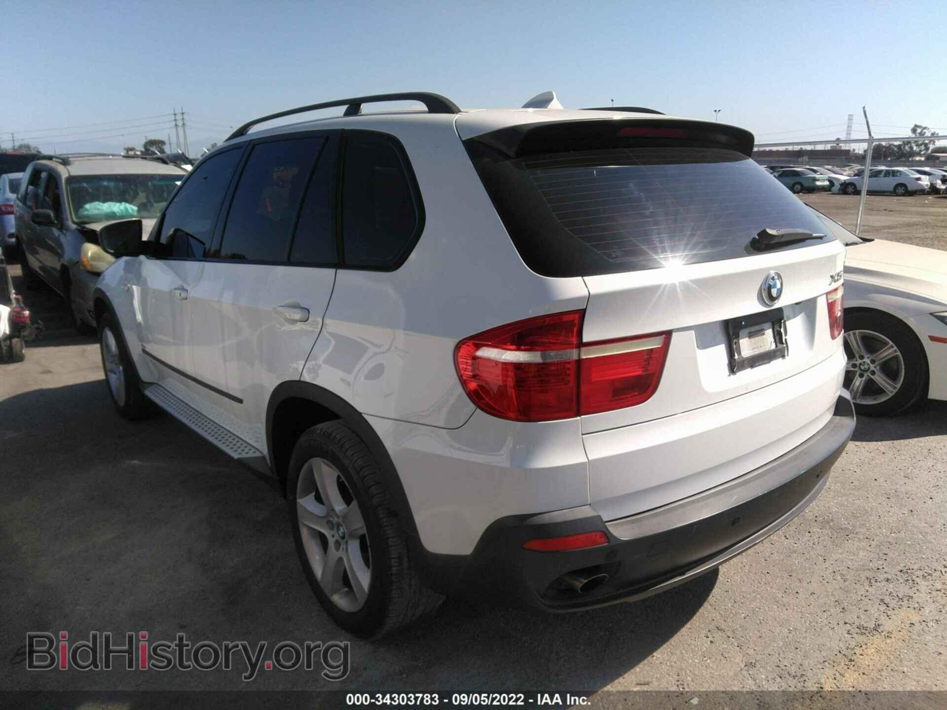 2007 BMW X5 - VIN: 4USFE43567LY80960 - Фото 3