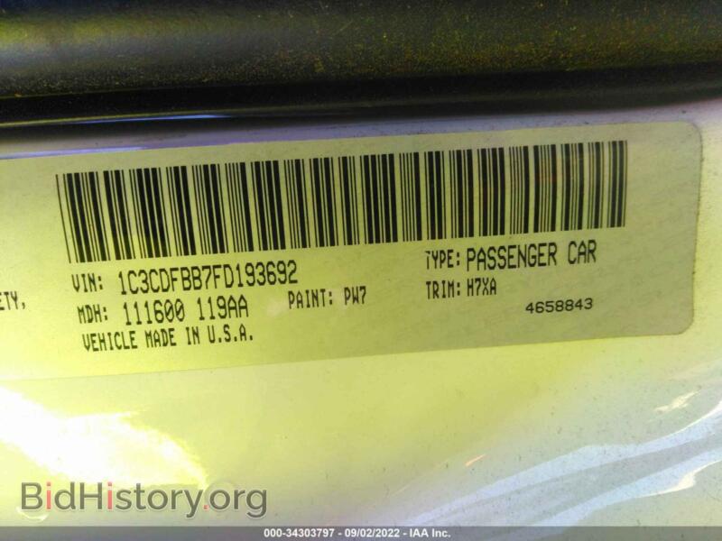 2015 Dodge DART (VIN 1C3CDFBB7FD193692) — photo 9 of 11