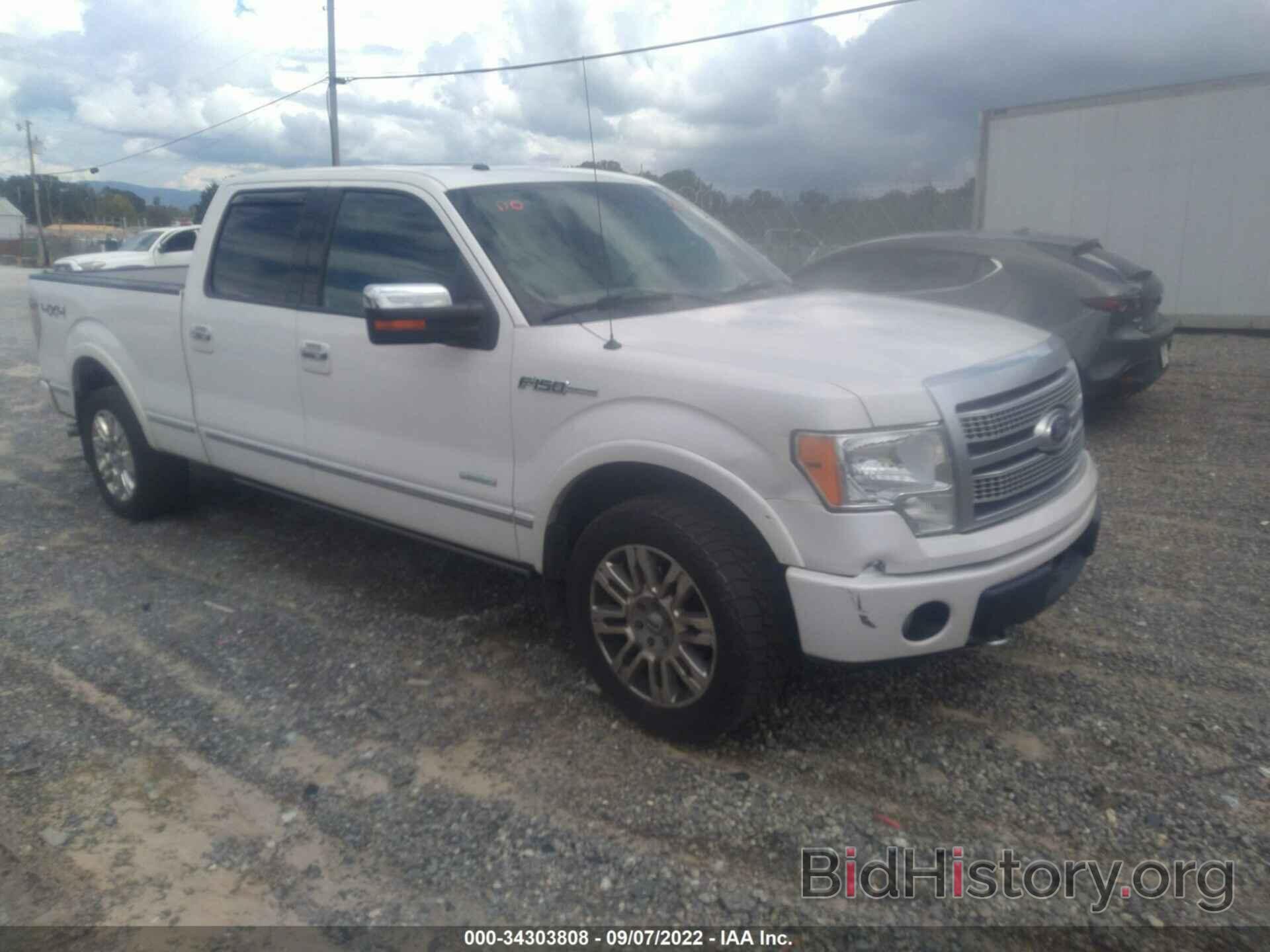 Photo 1FTFW1ET3BFB15239 - FORD F-150 2011
