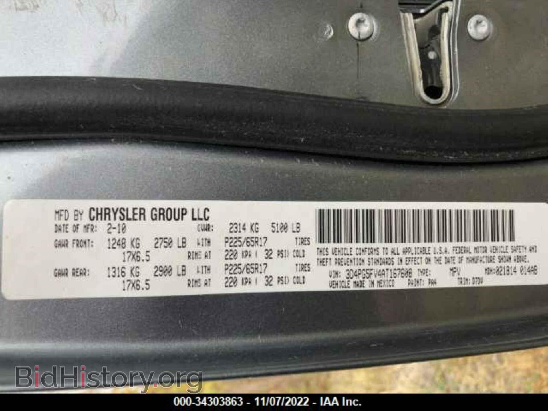2010 DODGE JOURNEY - VIN: 3D4PG5FV4AT167608 - Фото 9