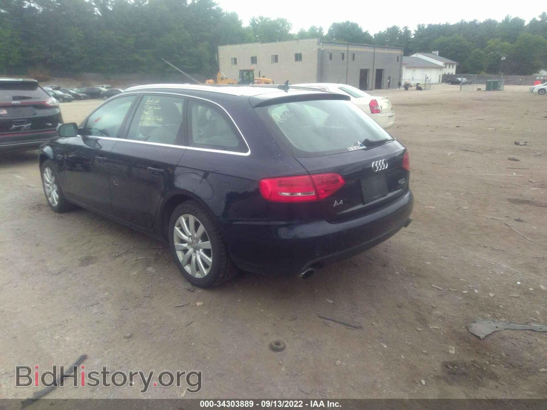 2011 AUDI A4 - VIN: WAUWFAFL5BA059782 - Фото 3