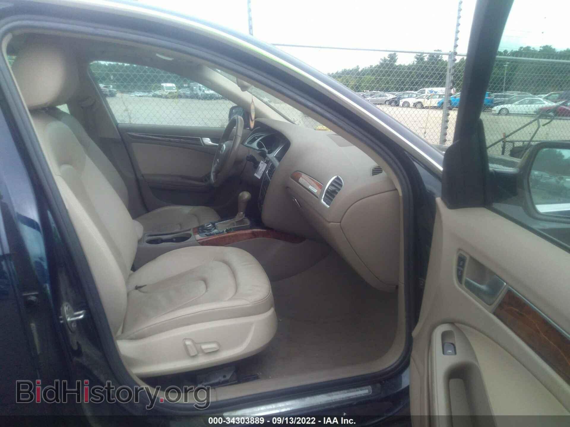 2011 AUDI A4 - VIN: WAUWFAFL5BA059782 - Фото 5