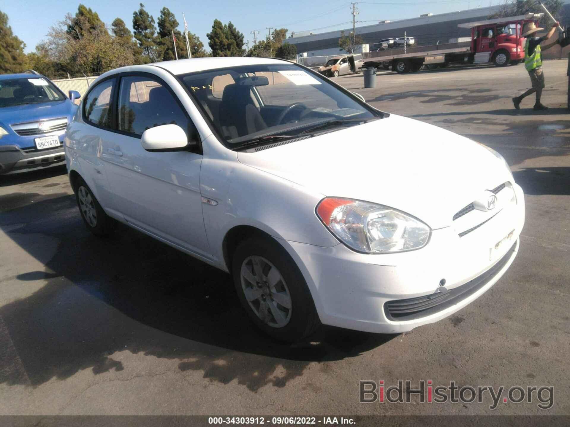 Photo KMHCM3AC4AU160724 - HYUNDAI ACCENT 2010