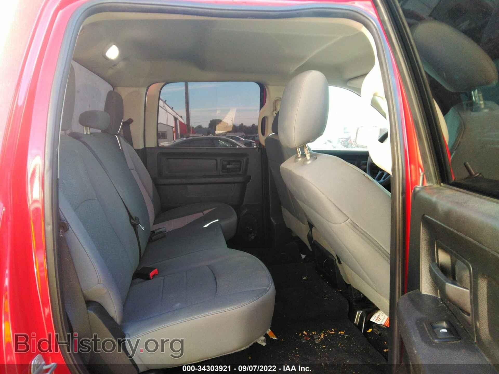2014 RAM 1500 - VIN: 1C6RR7ST6ES276425 - Фото 8