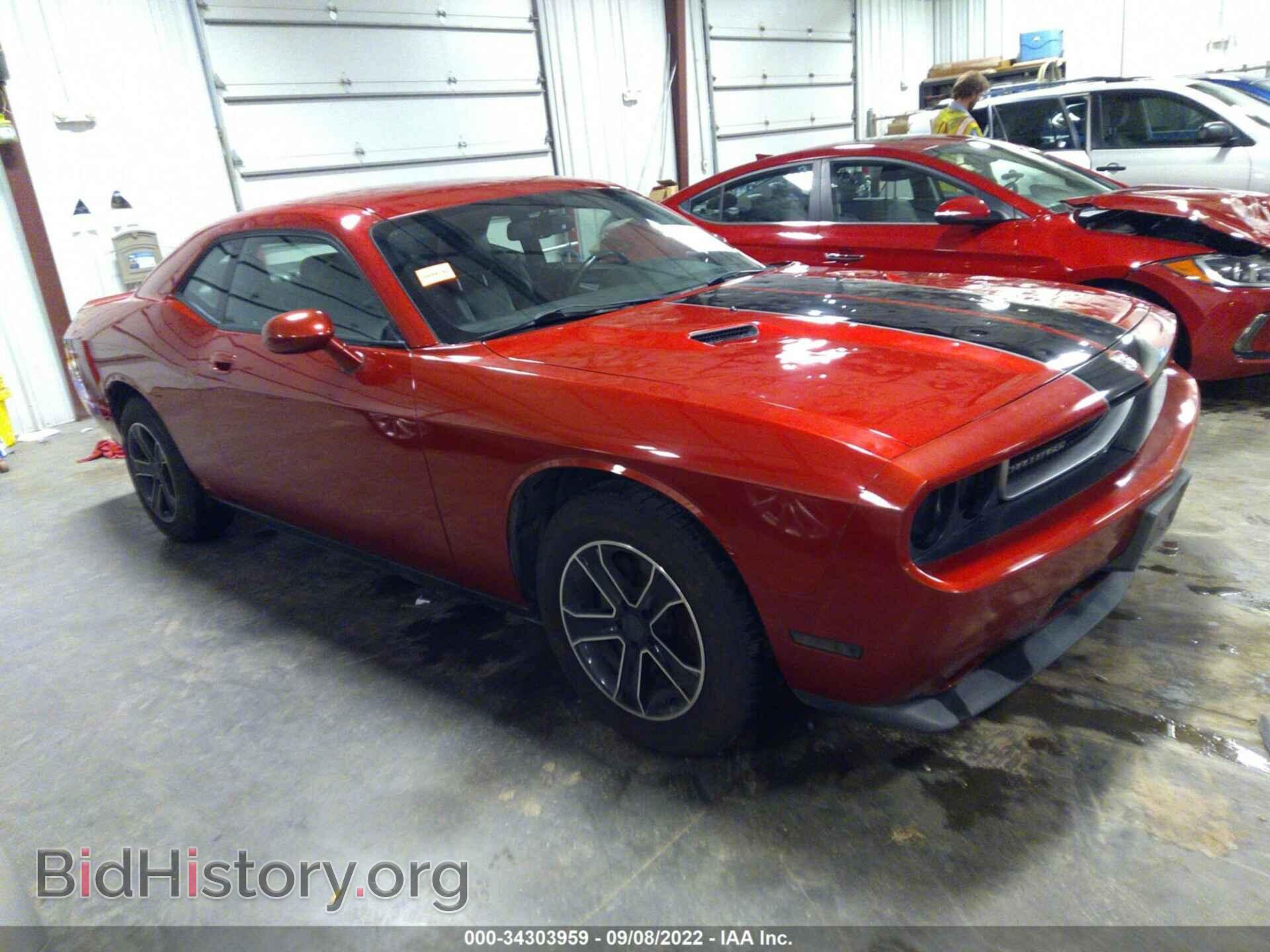 Photo 2B3CJ4DV1AH145876 - DODGE CHALLENGER 2010