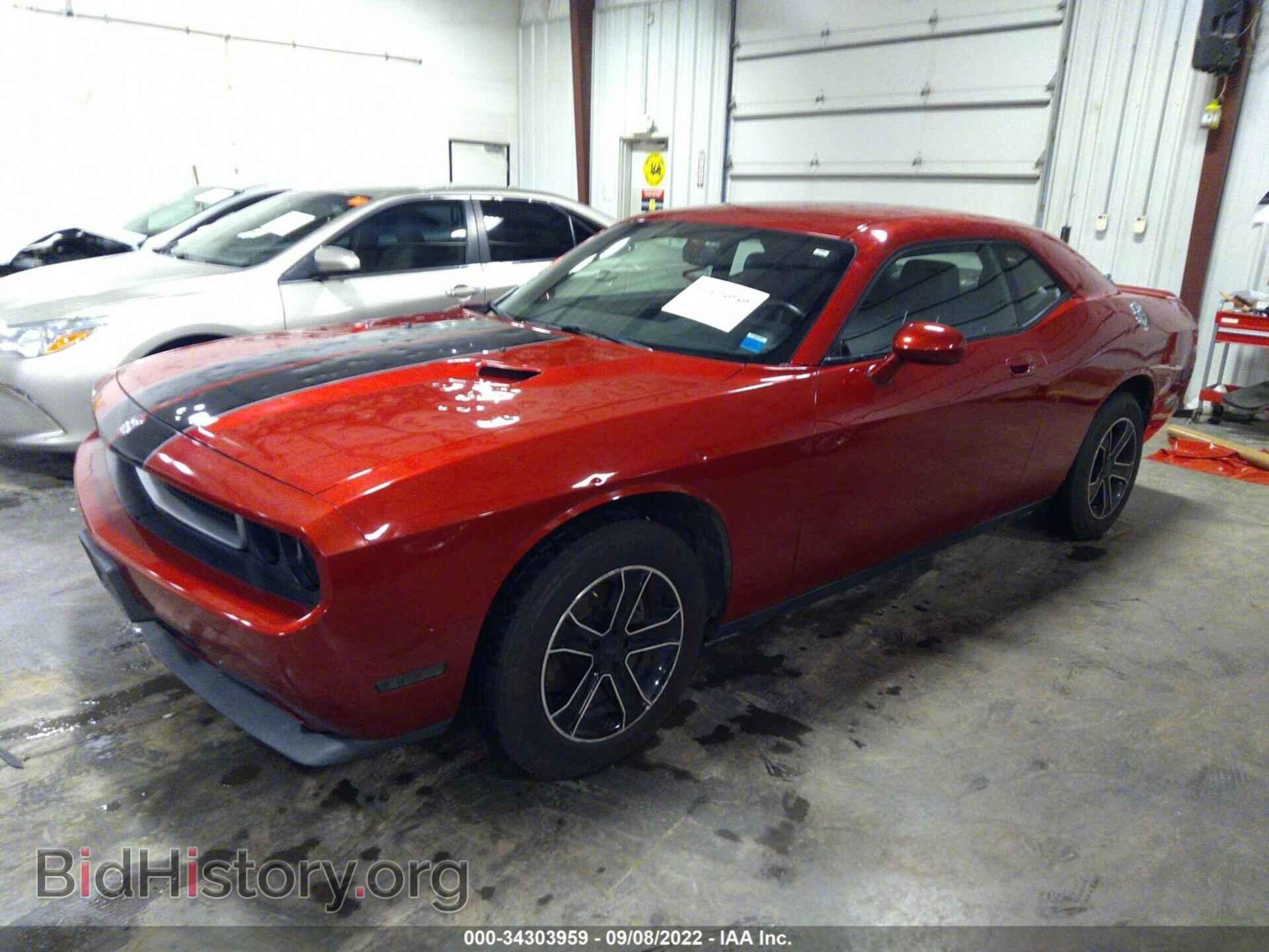 2010 DODGE CHALLENGER - VIN: 2B3CJ4DV1AH145876 - Фото 2