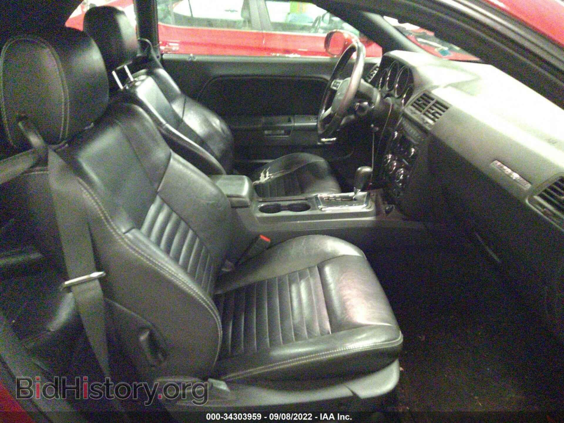 2010 DODGE CHALLENGER - VIN: 2B3CJ4DV1AH145876 - Фото 5