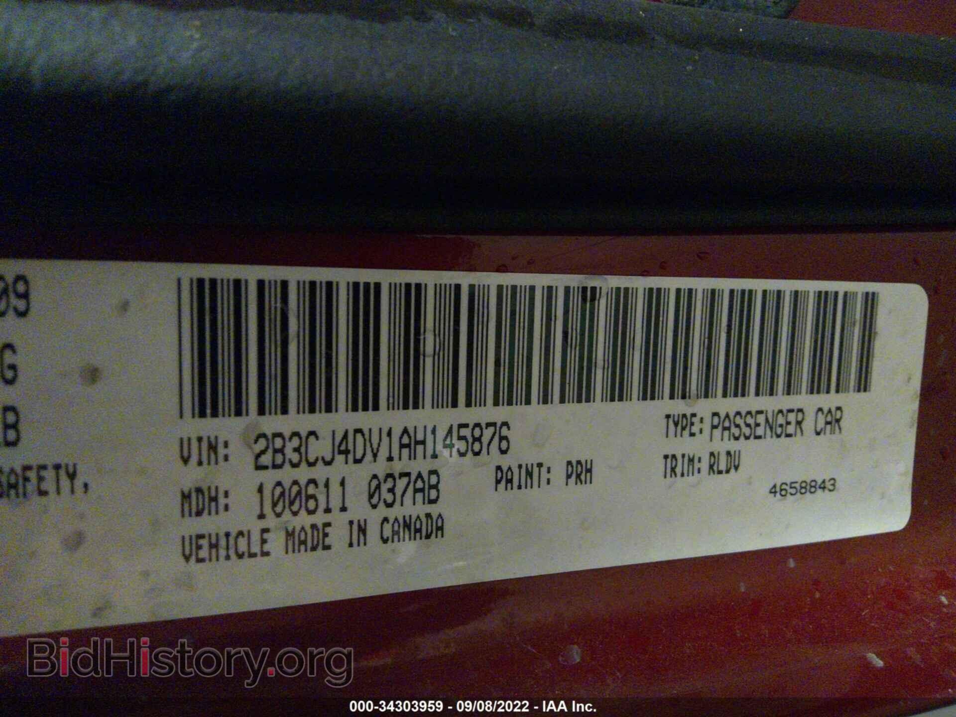 2010 DODGE CHALLENGER - VIN: 2B3CJ4DV1AH145876 - Фото 9