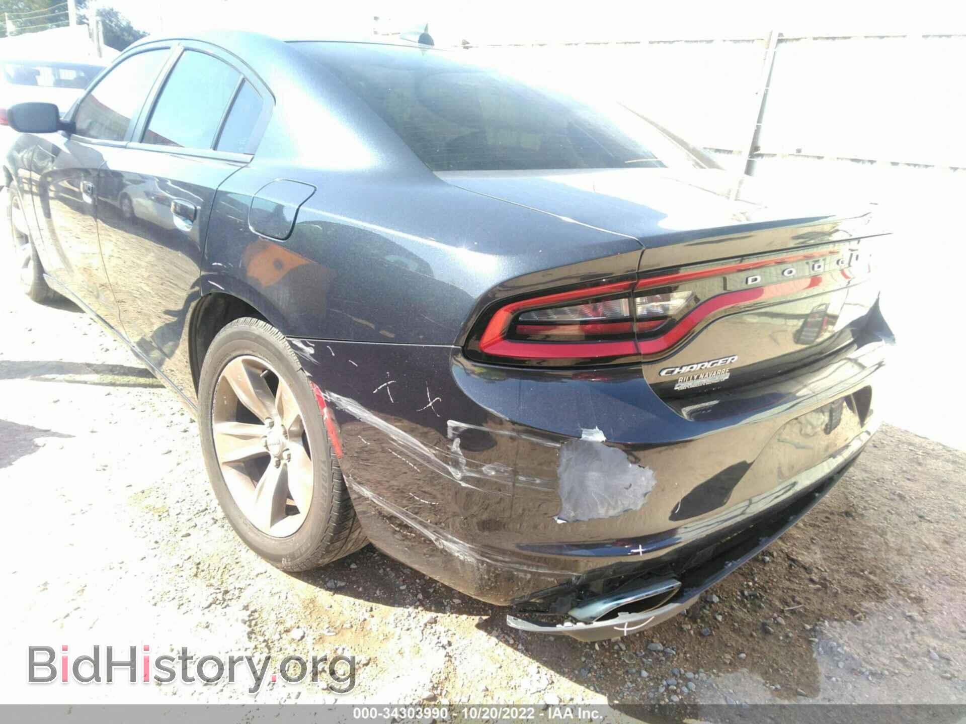 2016 DODGE CHARGER - VIN: 2C3CDXHGXGH332503 - Фото 6