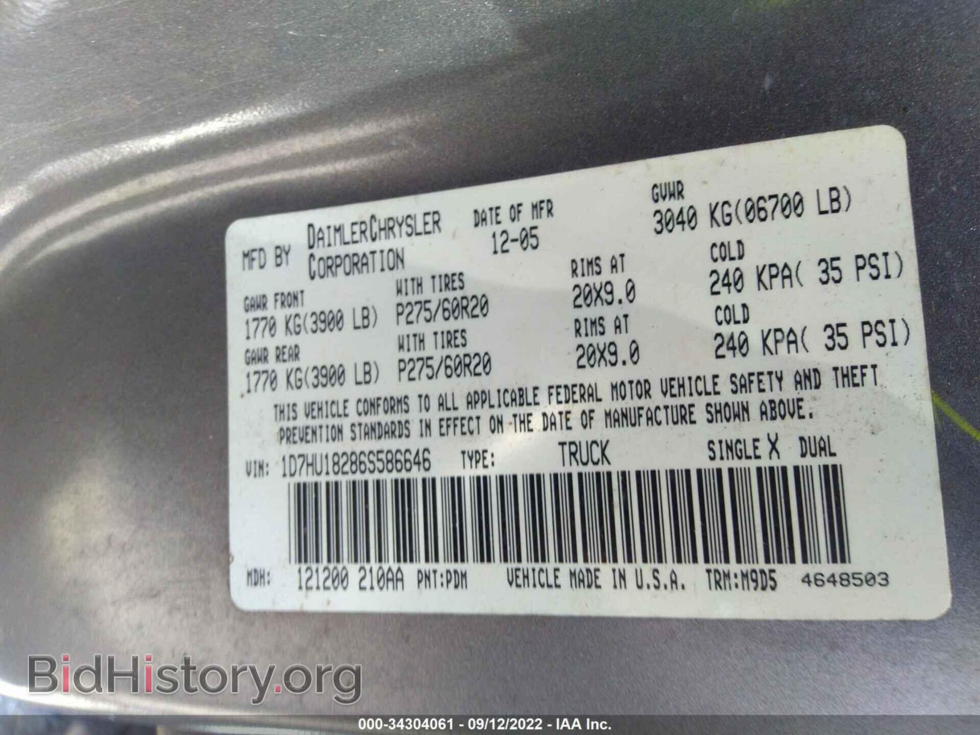 2006 DODGE RAM 1500 - VIN: 1D7HU18286S586646 - Фото 9