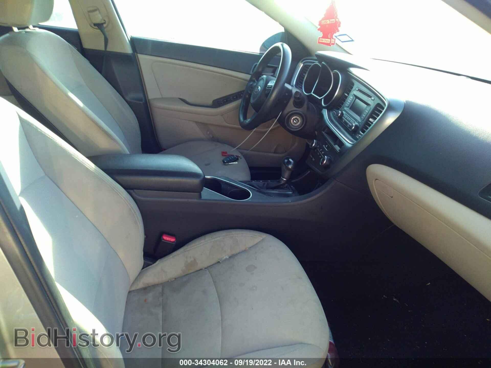 2014 KIA OPTIMA - VIN: KNAGM4A71E5470891 - Фото 5