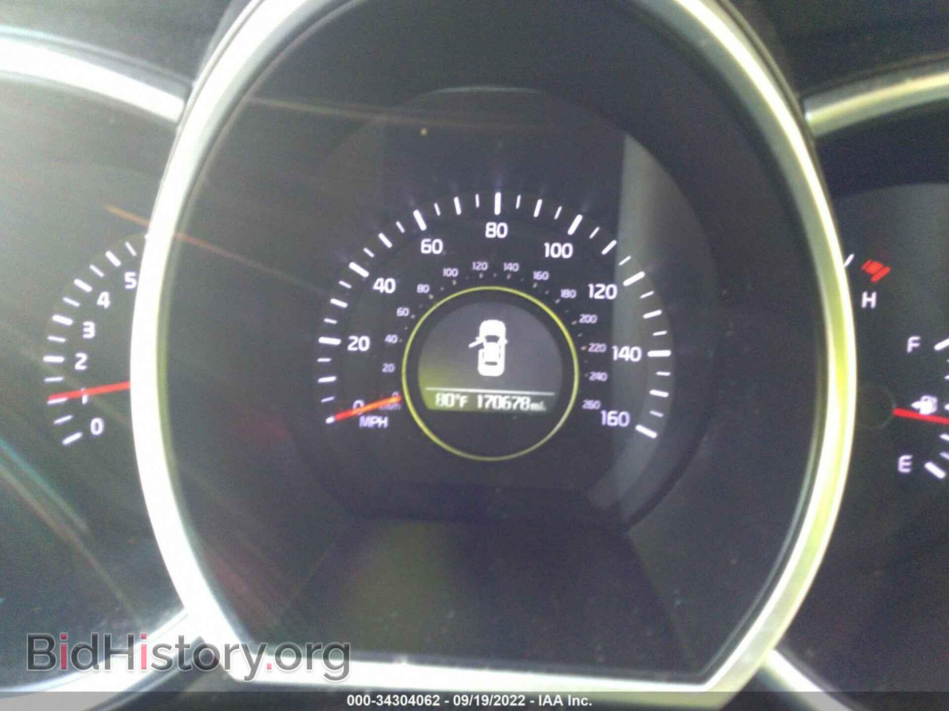 2014 KIA OPTIMA - VIN: KNAGM4A71E5470891 - Фото 7