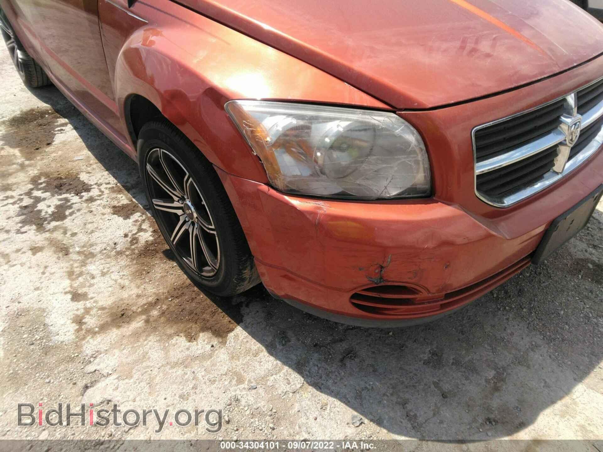 2010 DODGE CALIBER - VIN: 1B3CB4HA4AD532701 - Фото 6